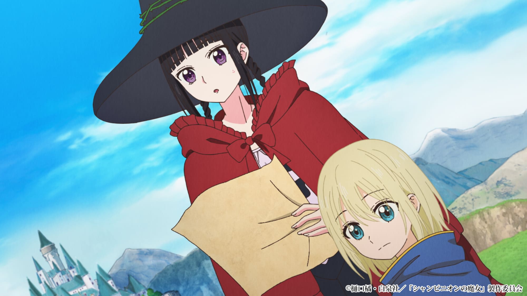 【第10話】シャンピニオンの魔女 10話 再会