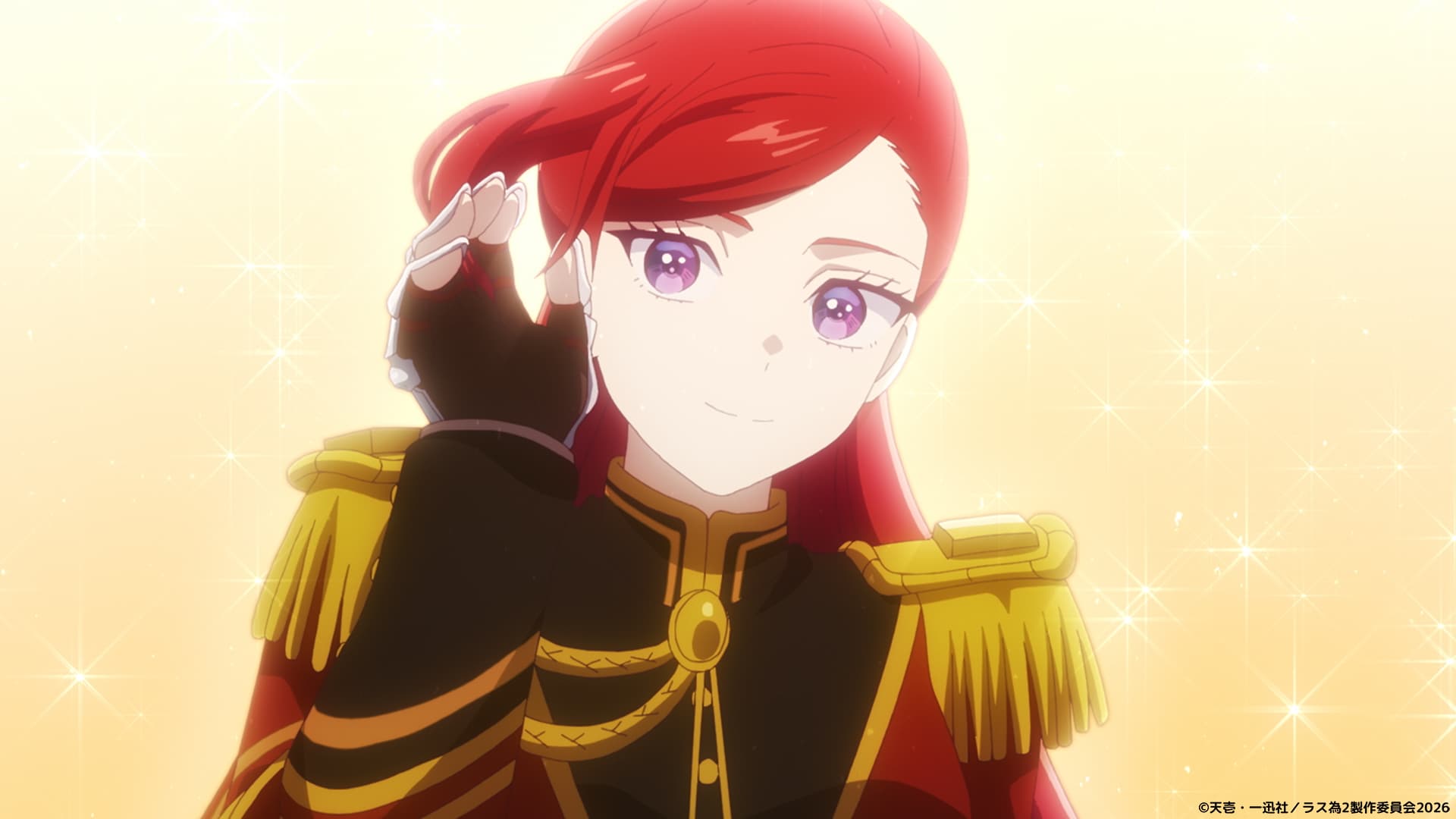 TVアニメ『ラス為』Season２、最新情報が続々解禁！