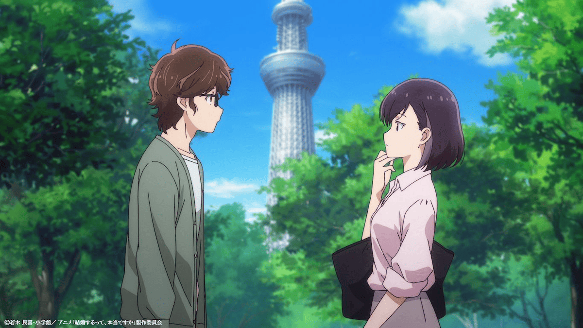 【第1話】結婚するって、本当ですか 1話 私と、結婚しませんか？