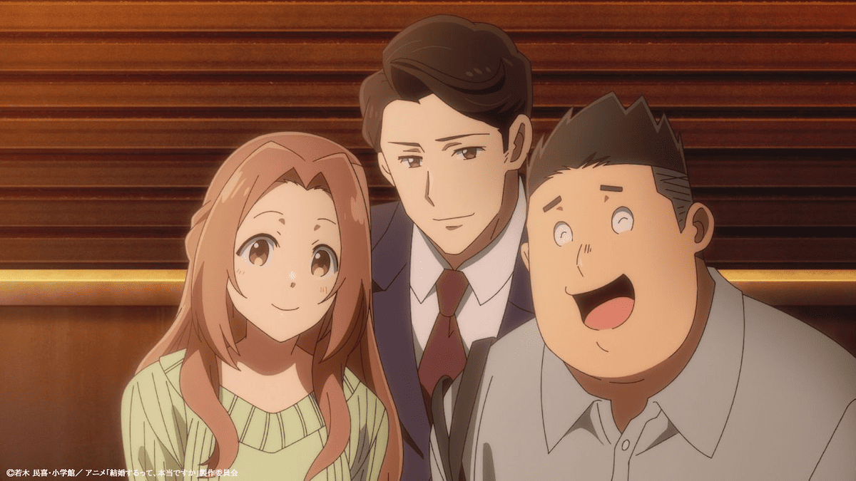 【第2話】結婚するって、本当ですか 2話 結婚するって、なんですか？