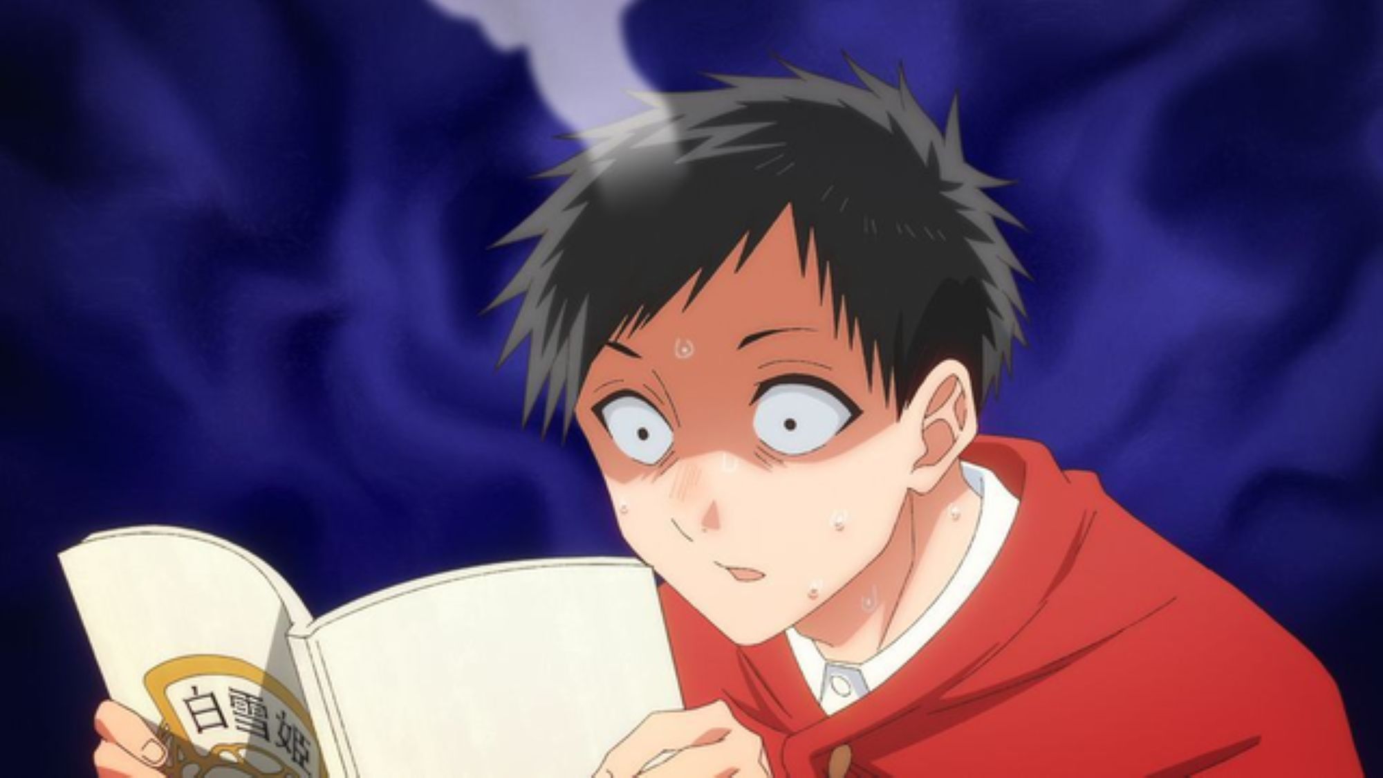 【第20話】アオのハコ 20話 親友として