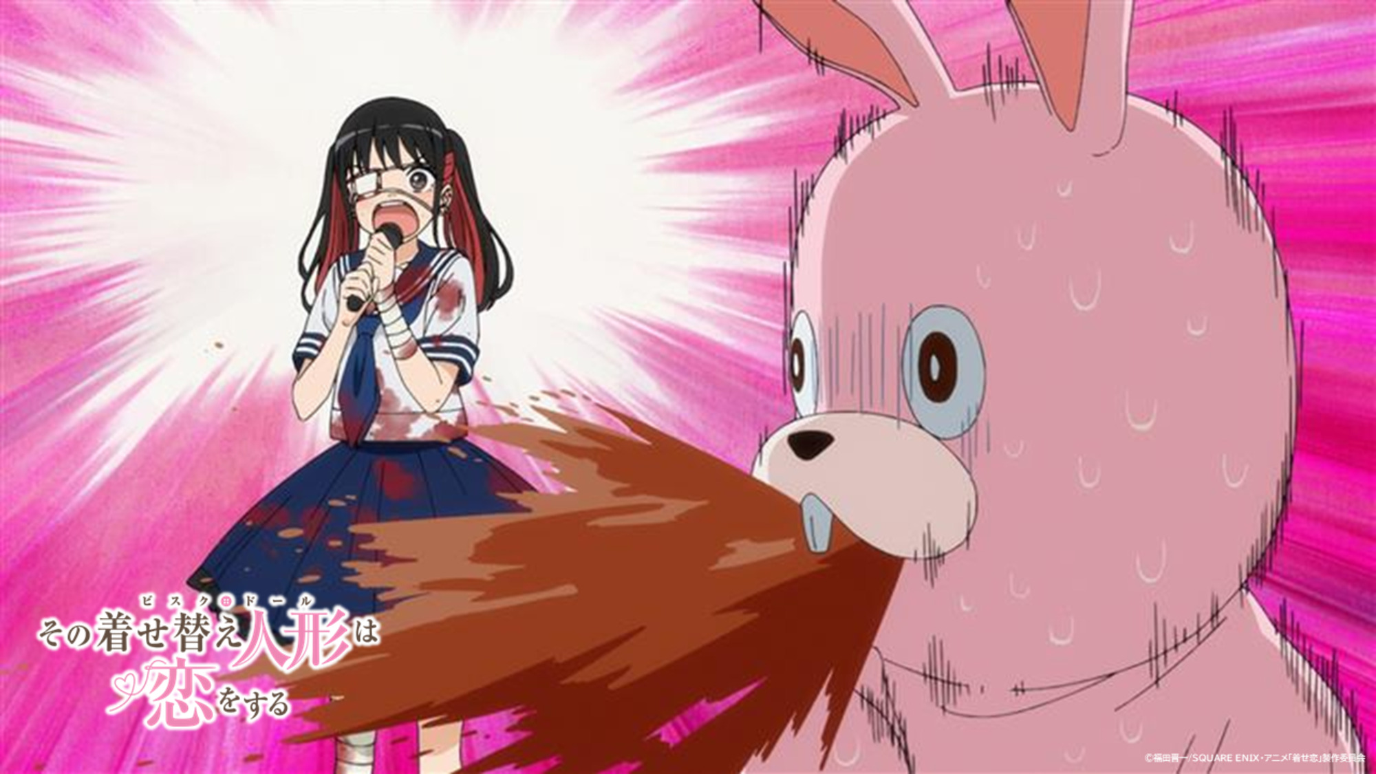 【第2期2話】その着せ替え人形は恋をする Season2 14話 おっぱいは装備できるから