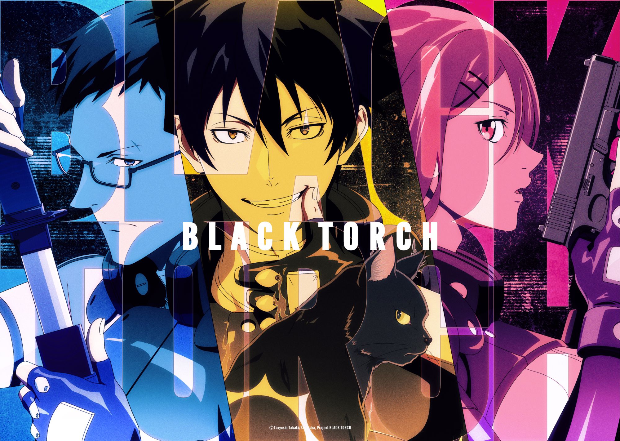 【第1期】BLACK TORCH