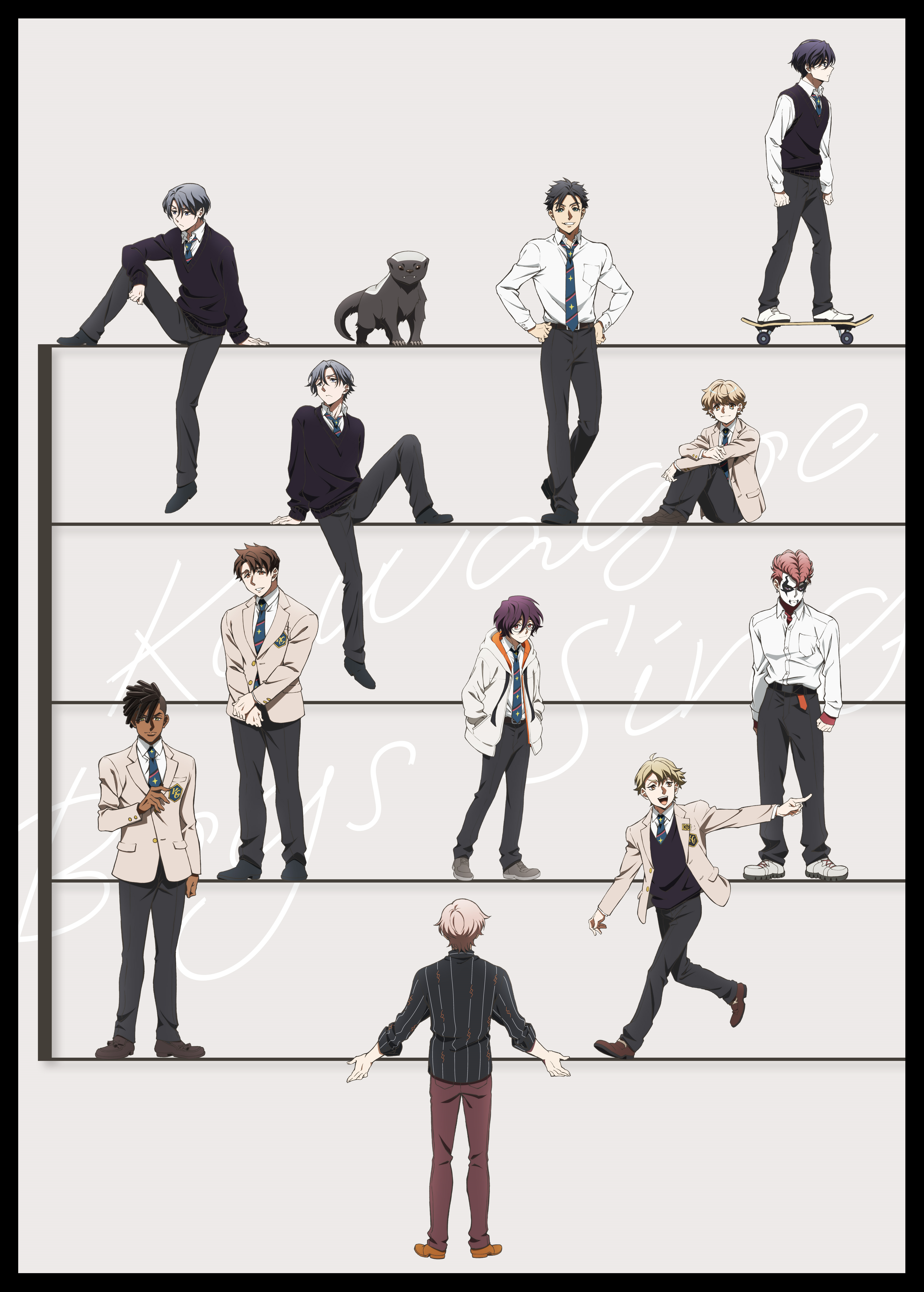 【第10話】川越ボーイズ・シング 10話 田園