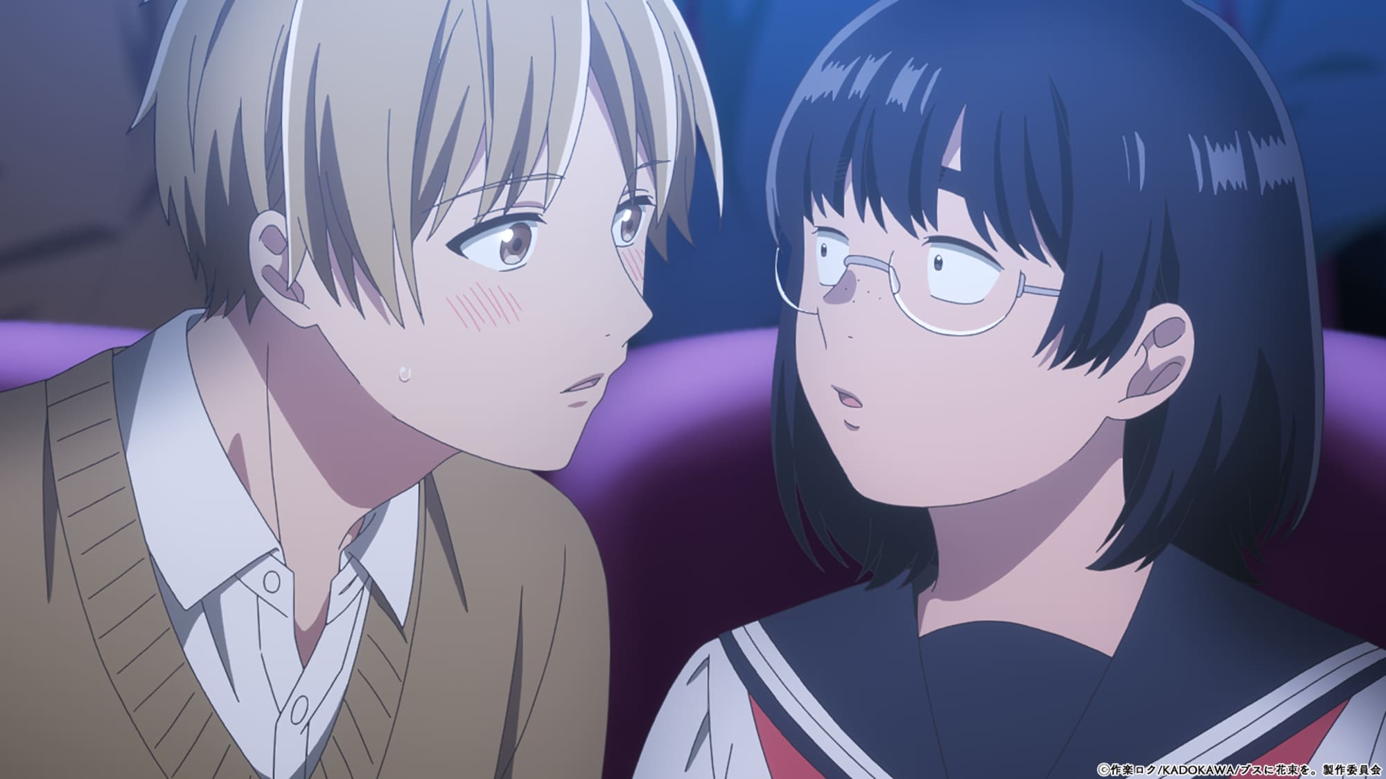 【第13話】ブスに花束を。 13話 （最終回）どこにでもある恋の話