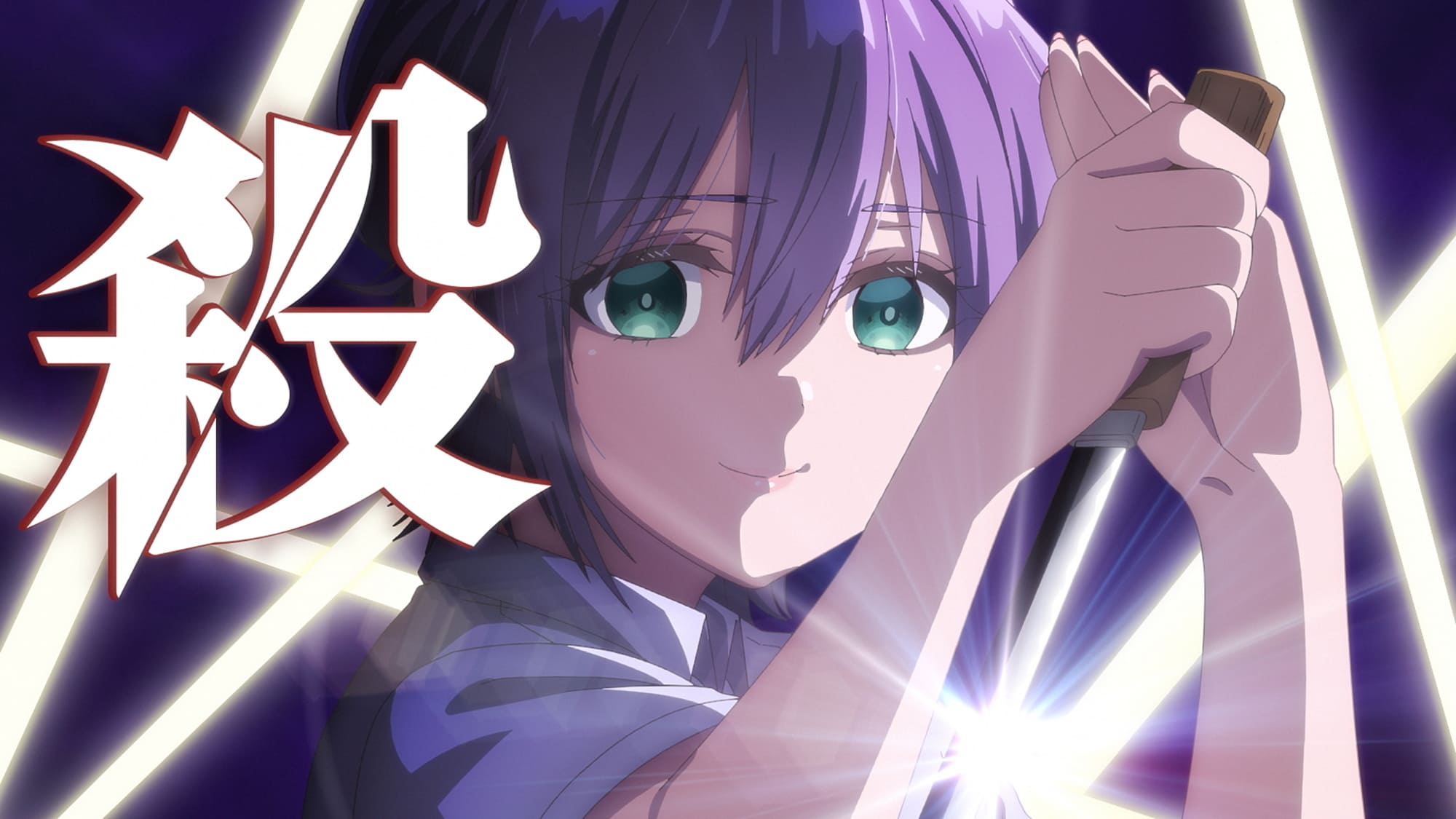 【第2期5話】カッコウの許嫁 Season2 5話 私の人生でもあるんだからね！！