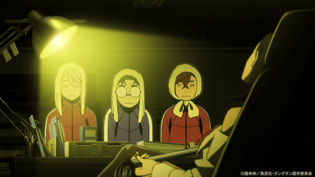 【第10話】ダンダダン 第10話 キャトルミューティレーションを君は見たか