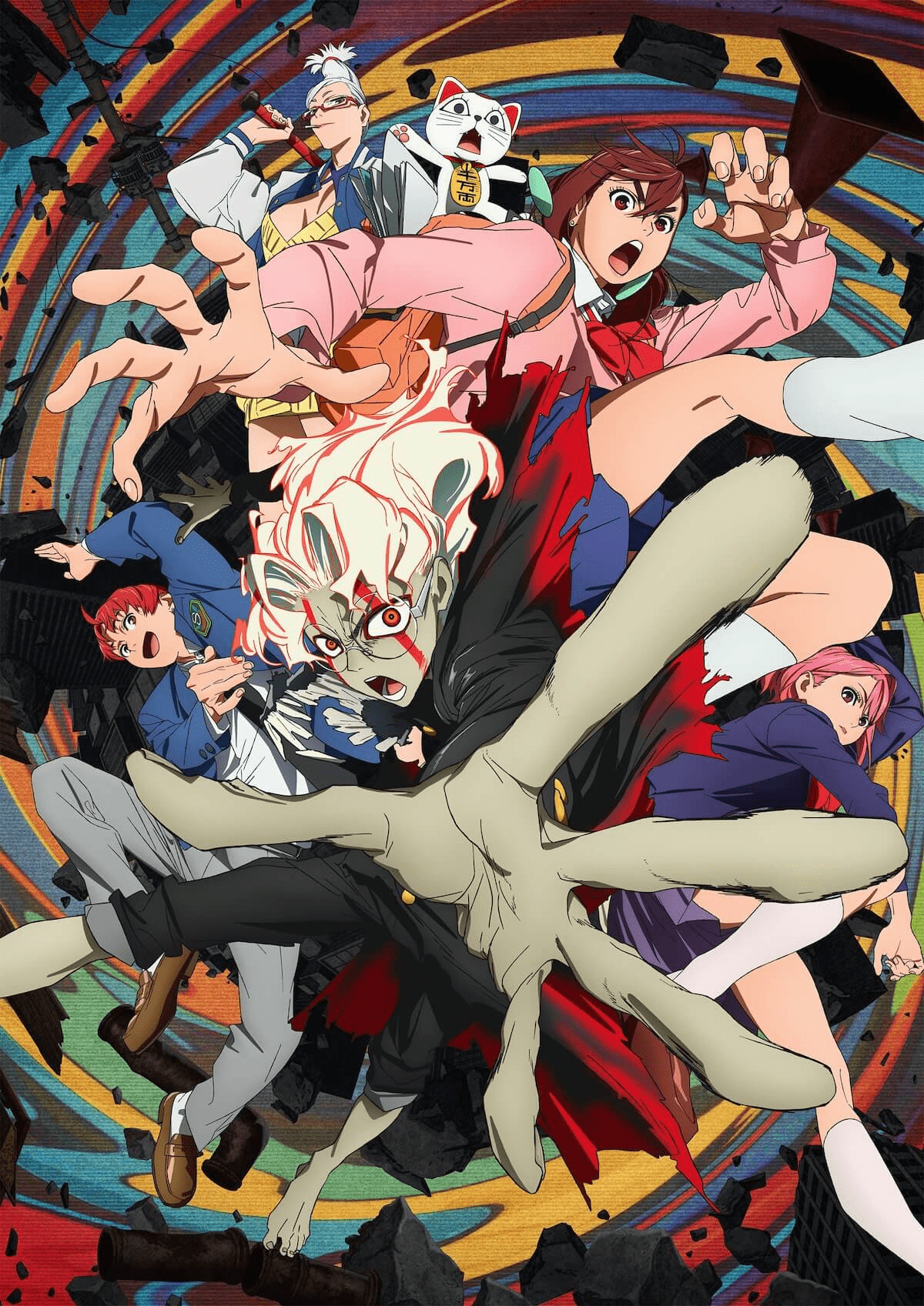 【第12話】ダンダダン