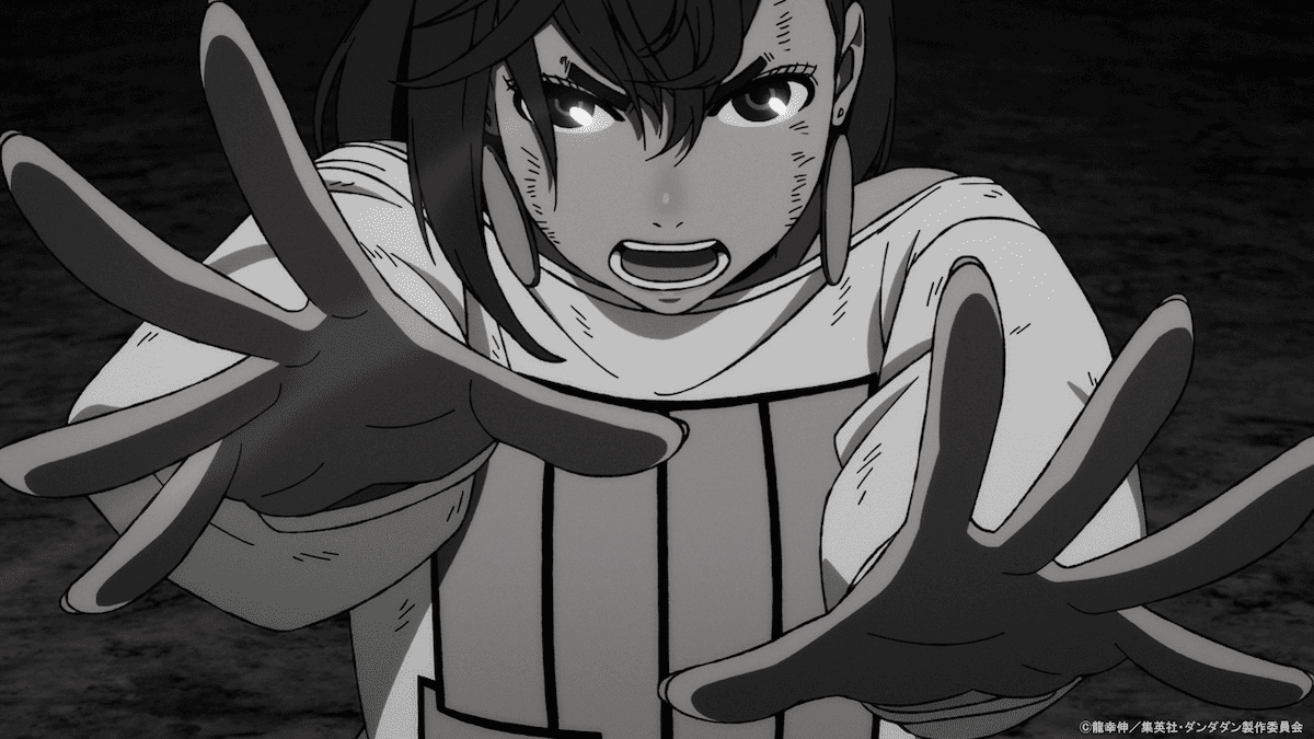 【第2話】ダンダダン 第2話 それって宇宙人じゃね