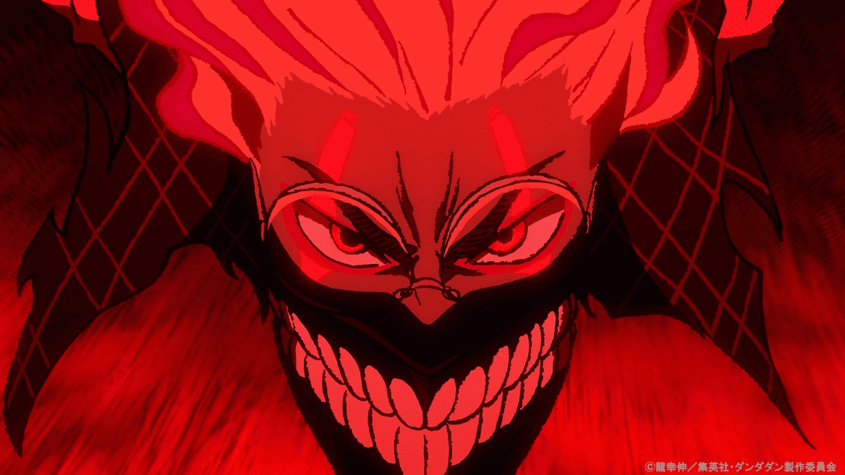 【第4話】ダンダダン 第4話 ターボババアをぶっ飛ばそう