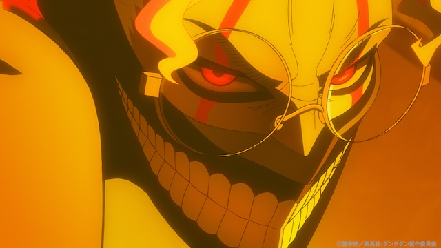 【第9話】ダンダダン 第9話 合体！ セルポドーバーデーモンネッシー！