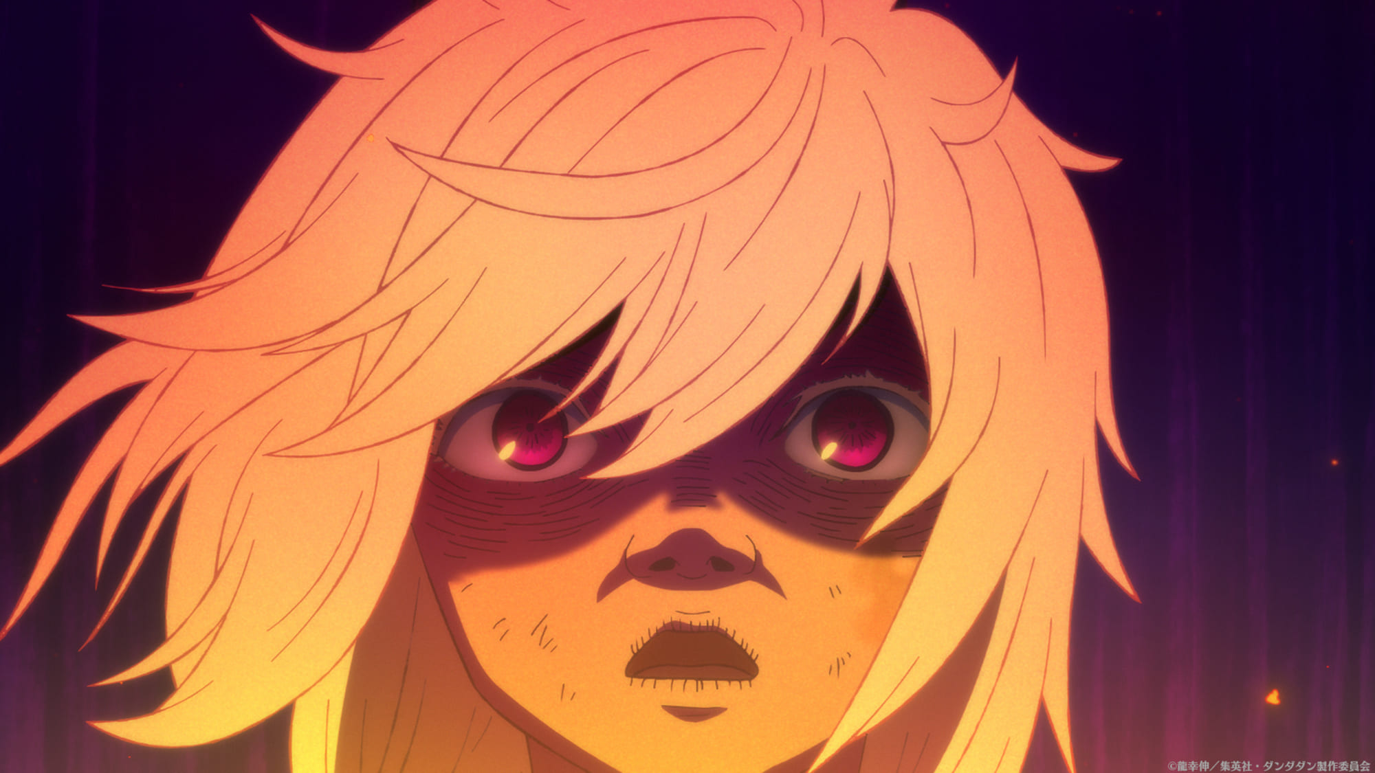 【第2期2話】ダンダダン 第2期 14話 邪視