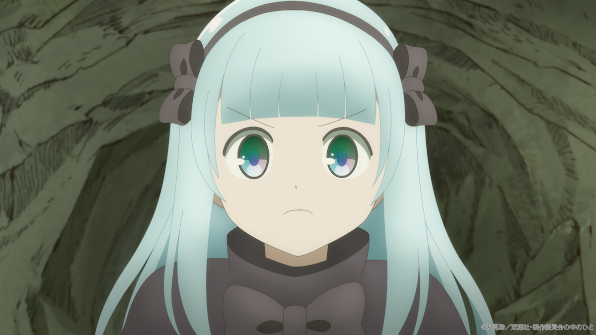 【第11話】ダンジョンの中のひと 第11話守らぬ者たち