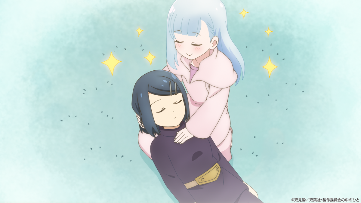 【第3話】ダンジョンの中のひと 第3話氷狼の牙