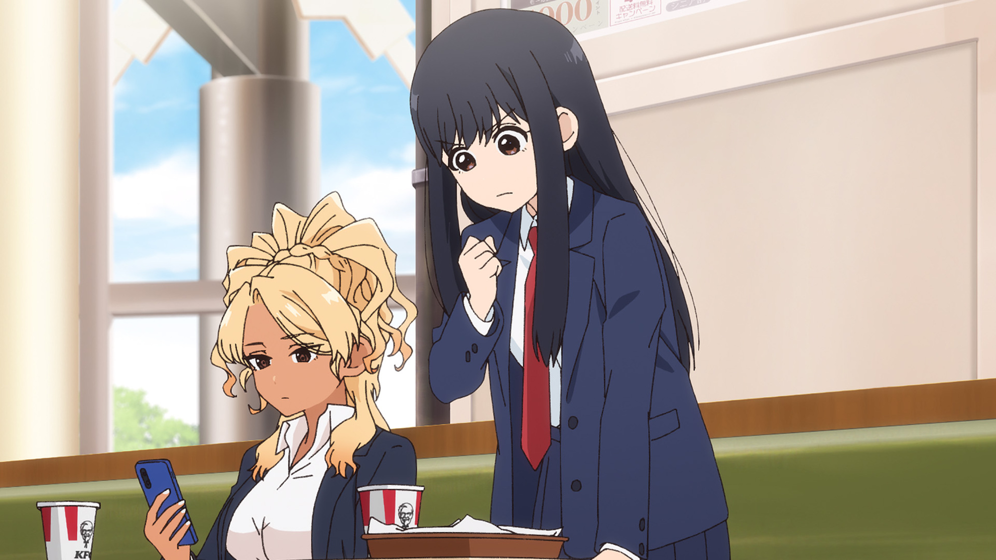 【第1話】フードコートで、また明日。 1話 『WADA1234』『ナスカ地上絵　宇宙人』『psibola』『Change before you have to』