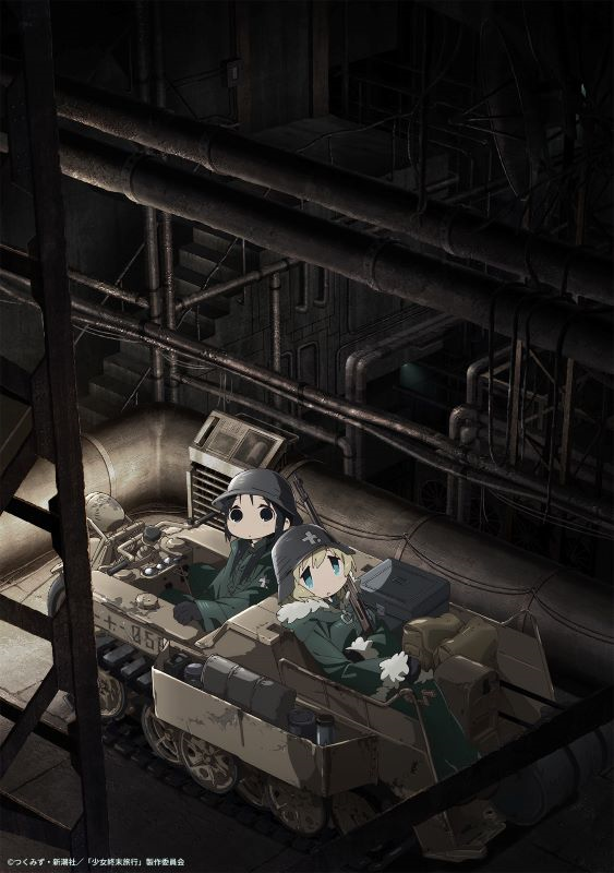 【第4話】少女終末旅行 4話 「写真」「寺院」