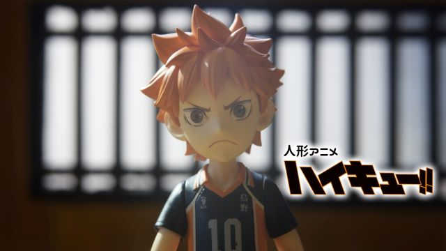 【第9話】人形アニメ「ハイキュー!!」 9話 全員雪合戦
