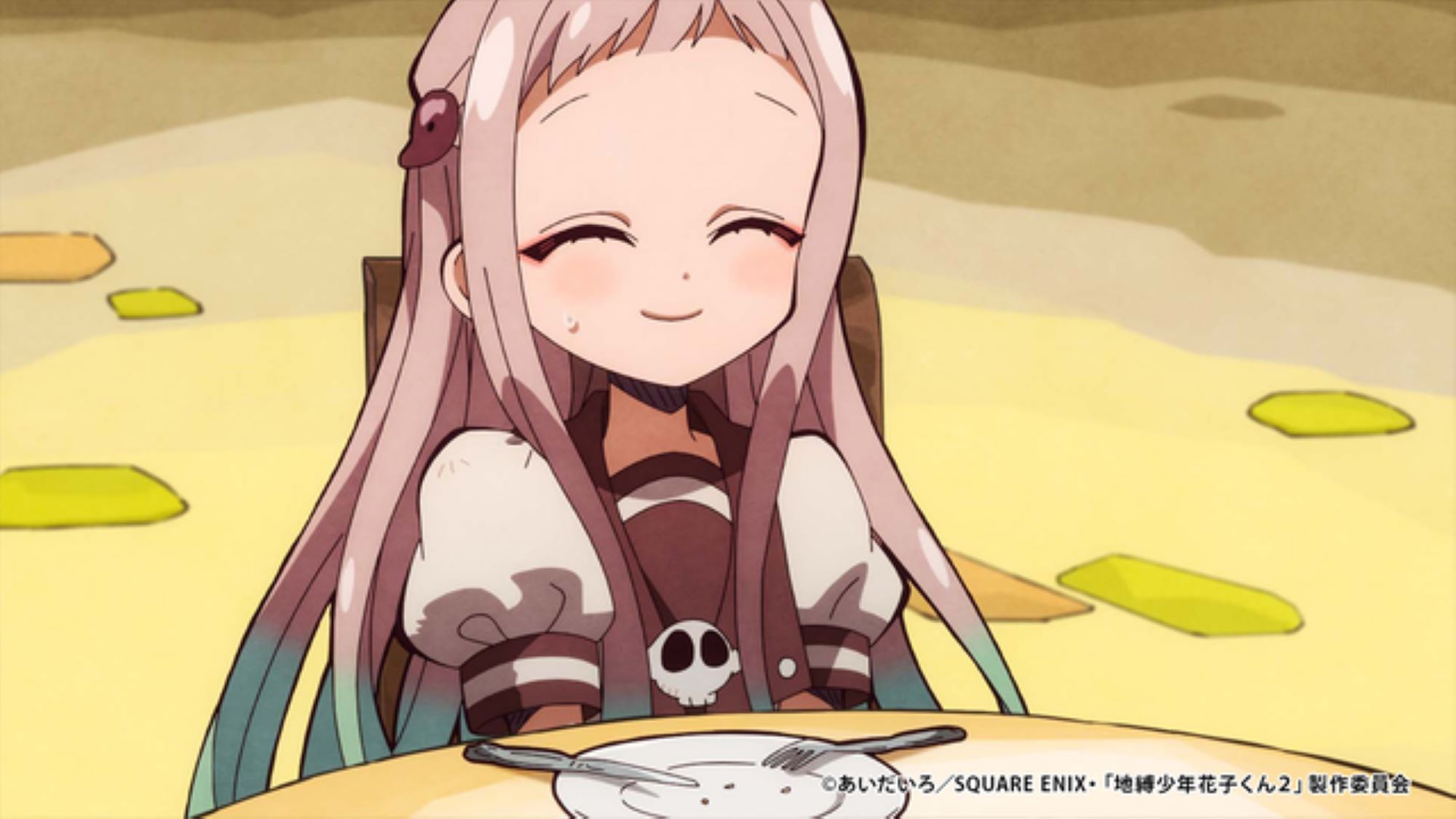 【第2期11話】地縛少年花子くん２ 11話 ヒトリゴト