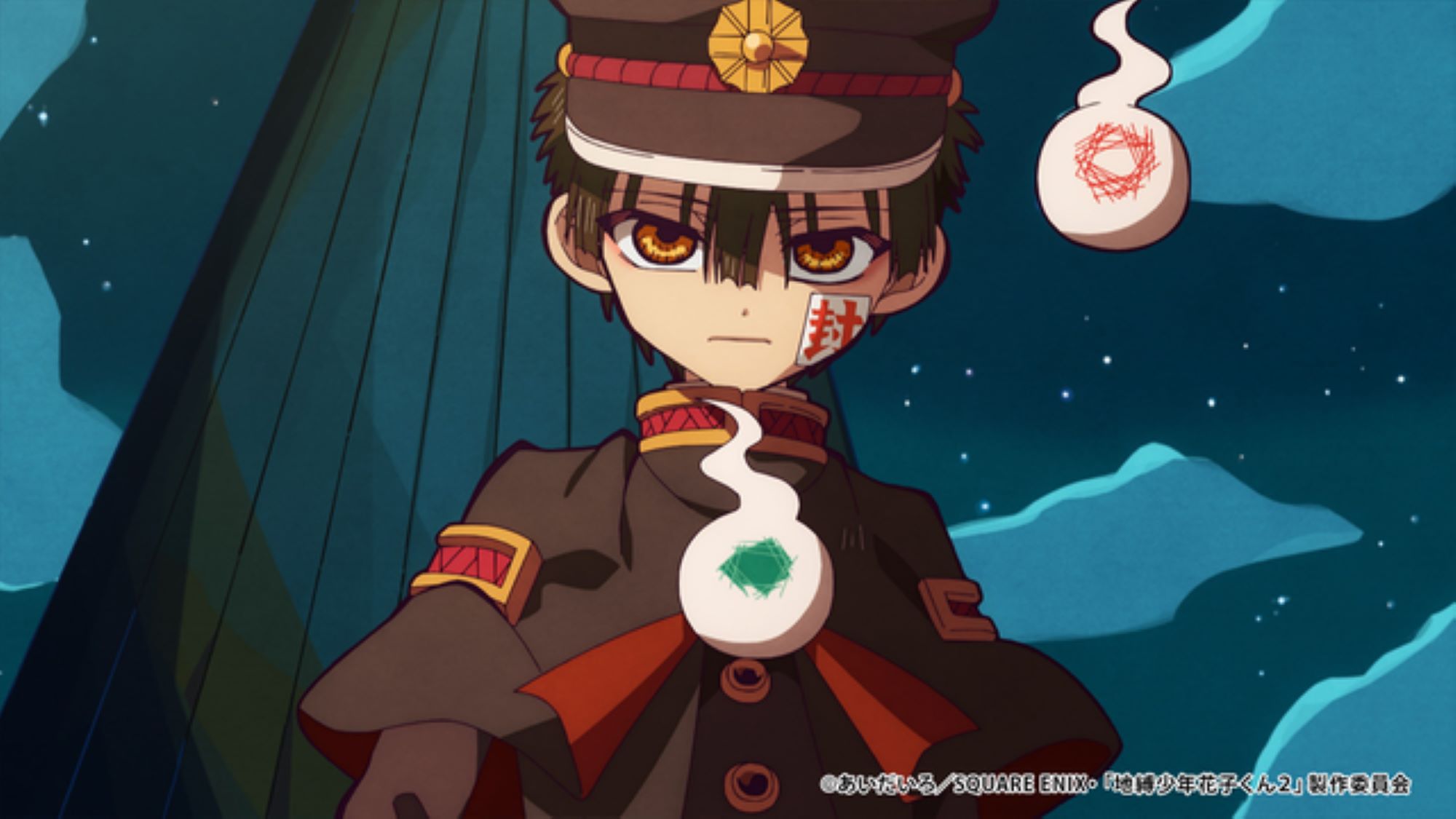 【第2期12話】地縛少年花子くん２ 12話 絵空事