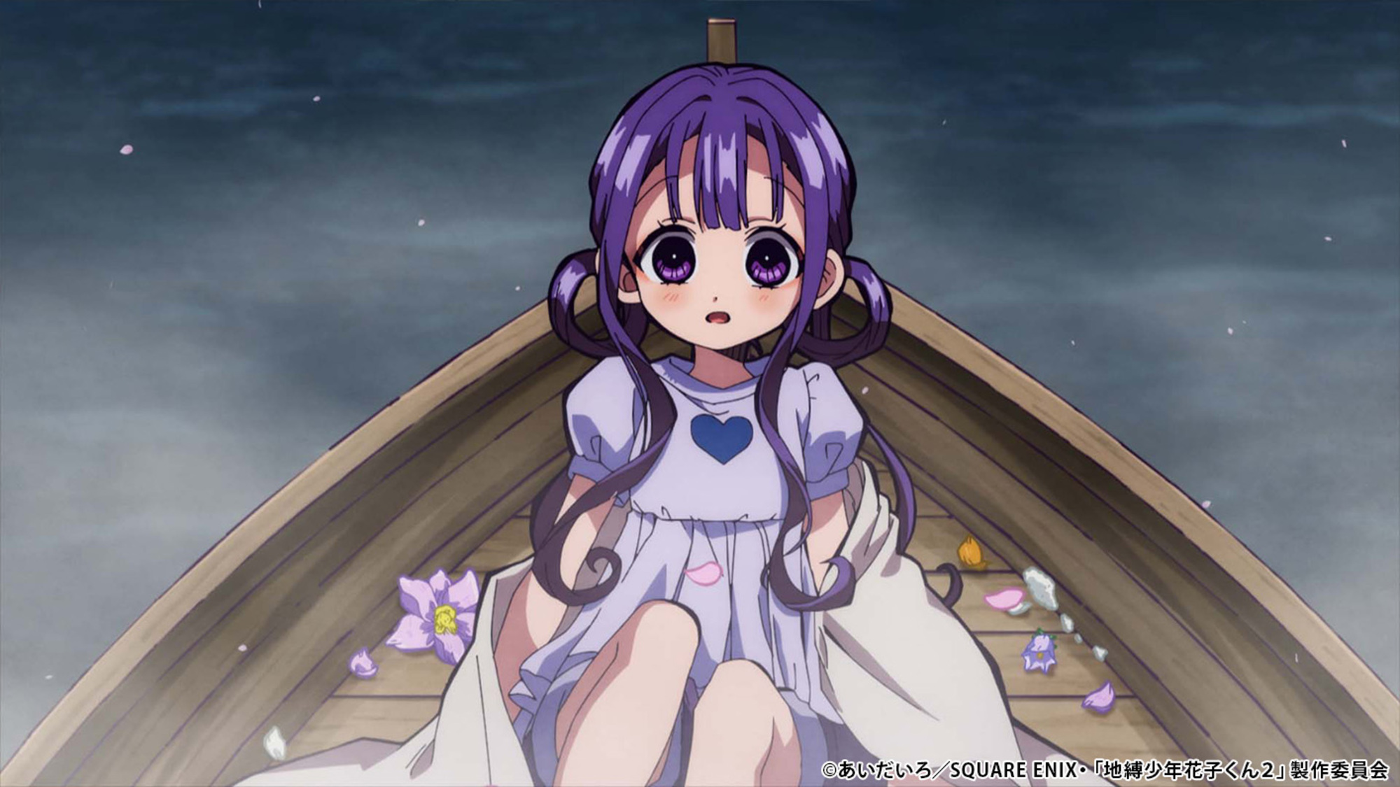 【第2期14話】地縛少年花子くん２ 14話 此岸と彼岸