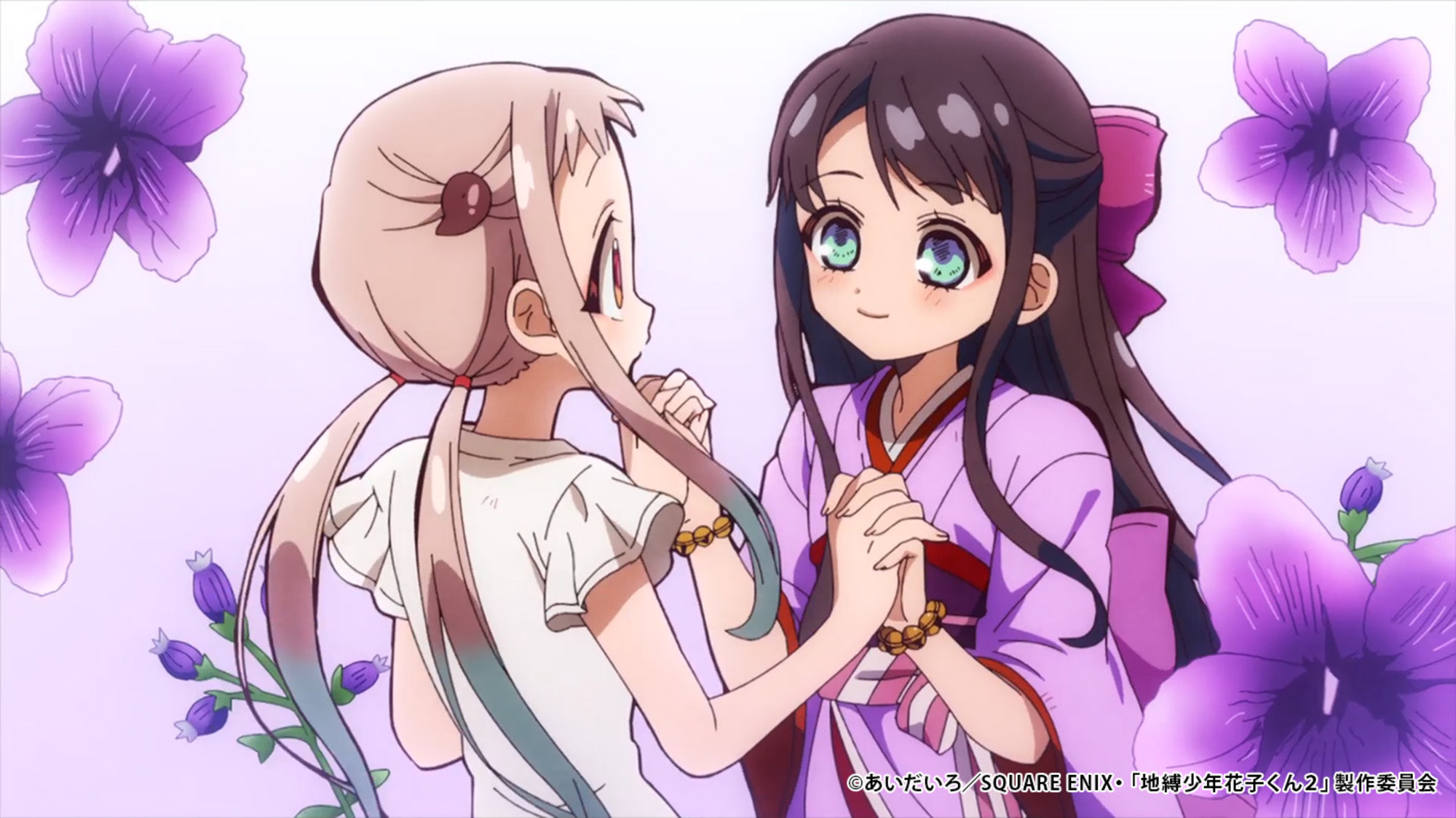 【第2期16話】地縛少年花子くん２ 16話 スミレ