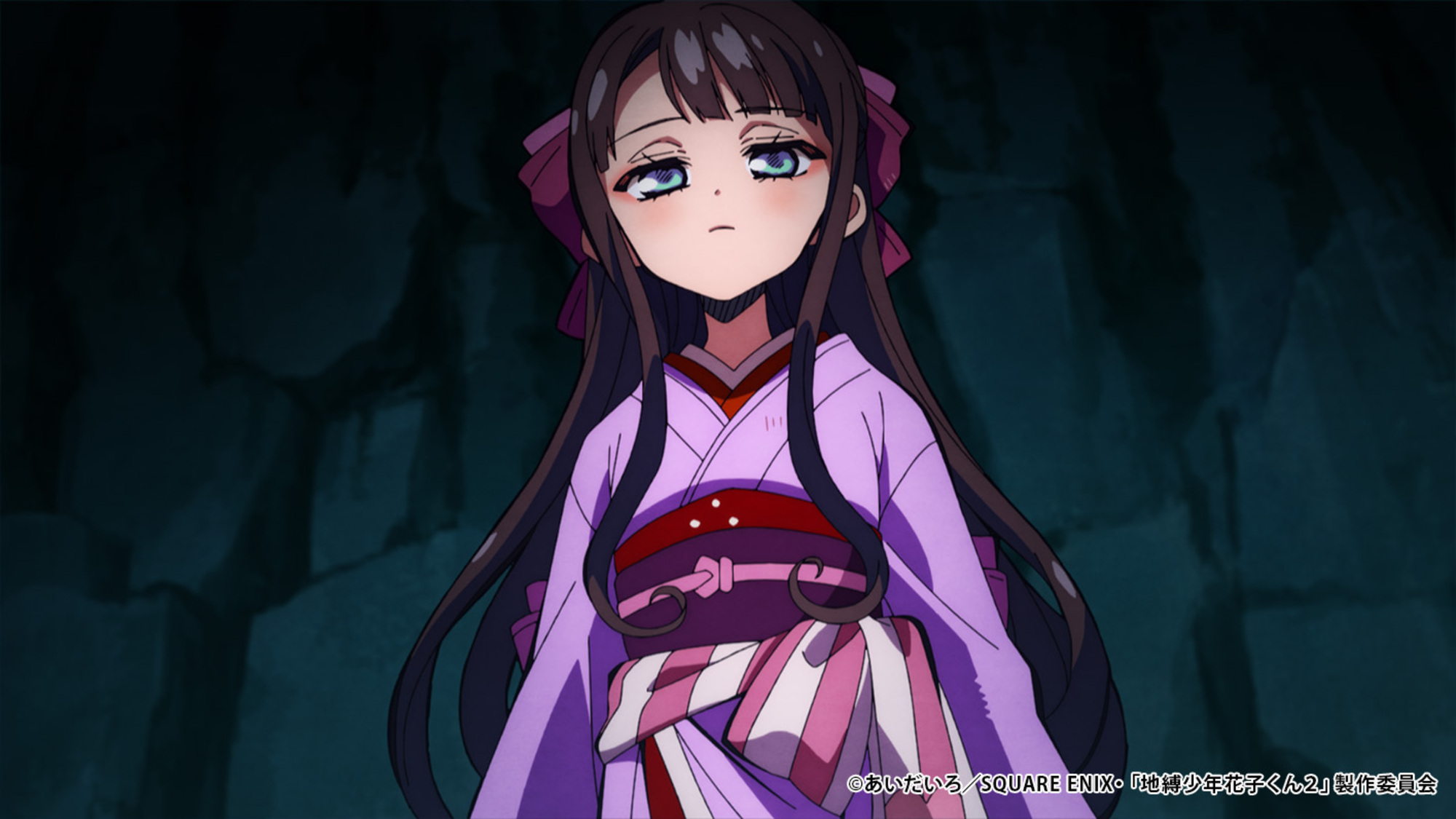 【第2期17話】地縛少年花子くん２ 17話 アオイとアカネ