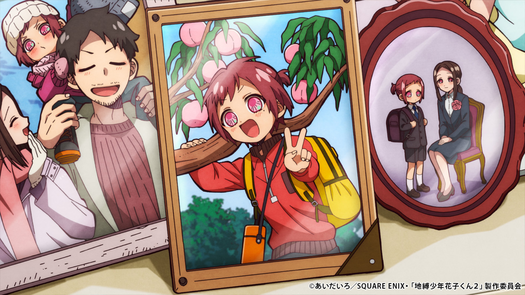 【第2期19話】地縛少年花子くん２ 19話 遭遇