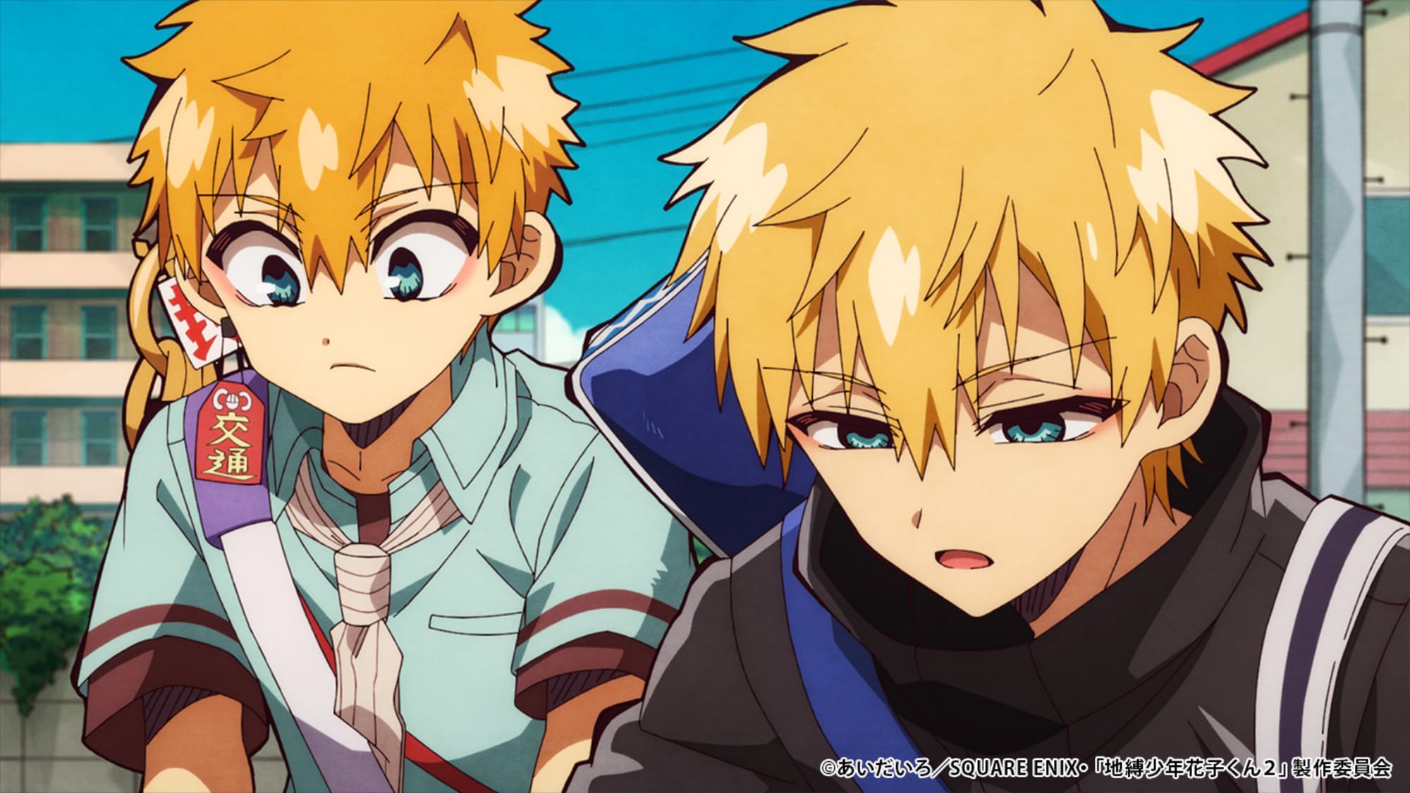 【第2期23話】地縛少年花子くん２ 23話 片道列車彼岸行