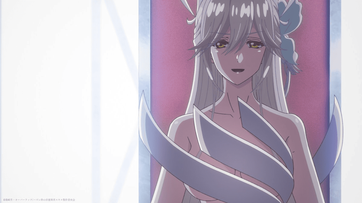 【第3話】ハズレ枠の【状態異常スキル】で最強になった俺がすべてを蹂躙するまで 第3話邂逅～AVENGER（S）～