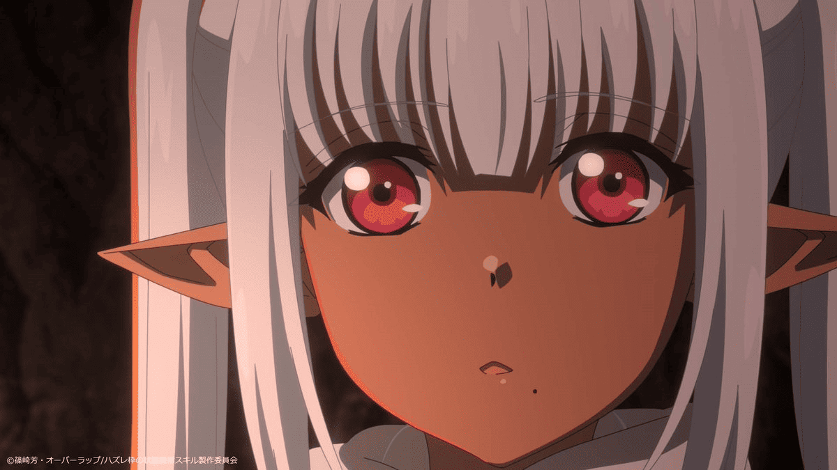 【第9話】ハズレ枠の【状態異常スキル】で最強になった俺がすべてを蹂躙するまで 第9話黒策～missing～