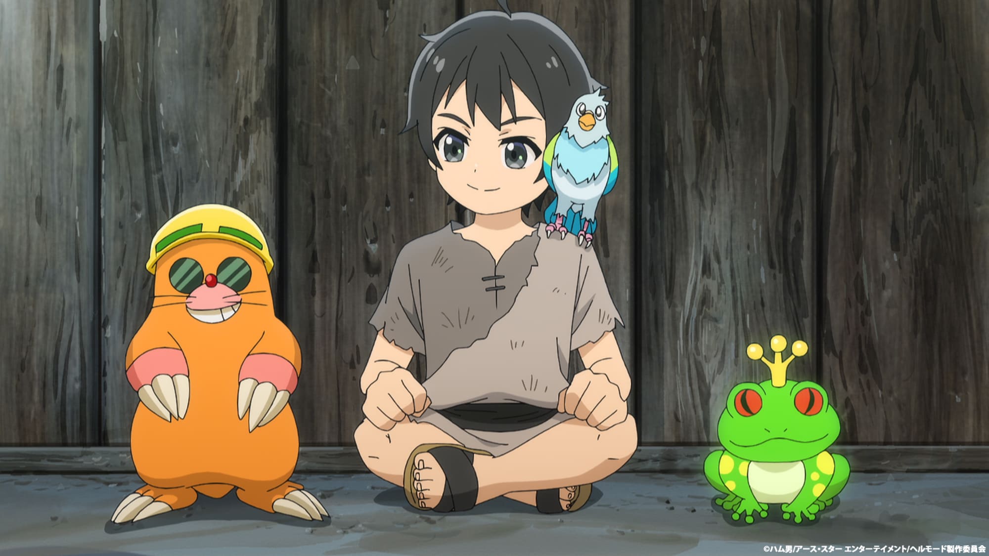 【第1話】ヘルモード ～やり込み好きのゲーマーは廃設定の異世界で無双する～ 1話 転生したら農奴だった