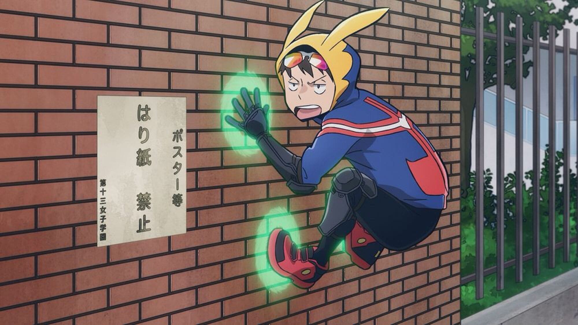 【第2期3話】ヴィジランテ -僕のヒーローアカデミア ILLEGALS- 2期 16話 （エピソード16） 公と私と