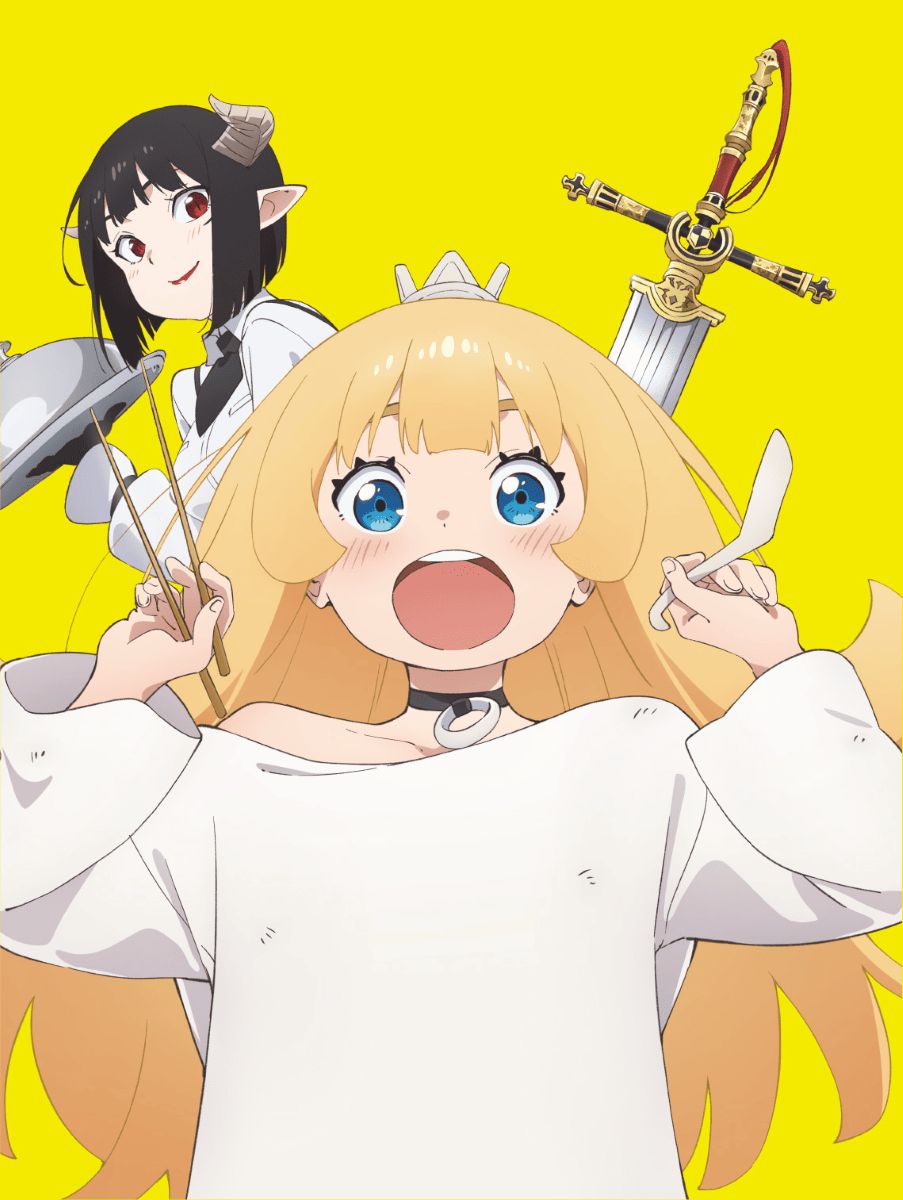 【第1話】姫様“拷問”の時間です 1話