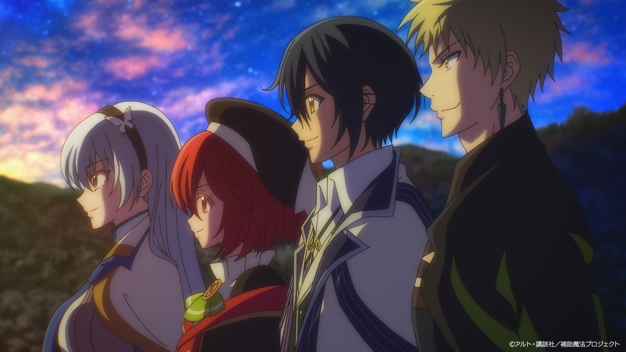 【第2話】味方が弱すぎて補助魔法に徹していた宮廷魔法師、追放されて最強を目指す 2話 再結集