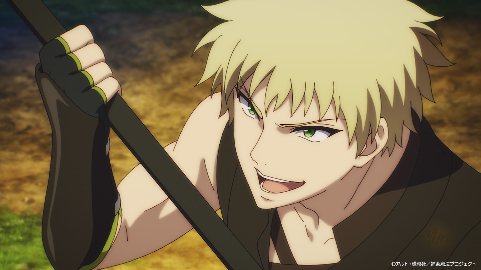 【第4話】味方が弱すぎて補助魔法に徹していた宮廷魔法師、追放されて最強を目指す 4話 真のフロアボス