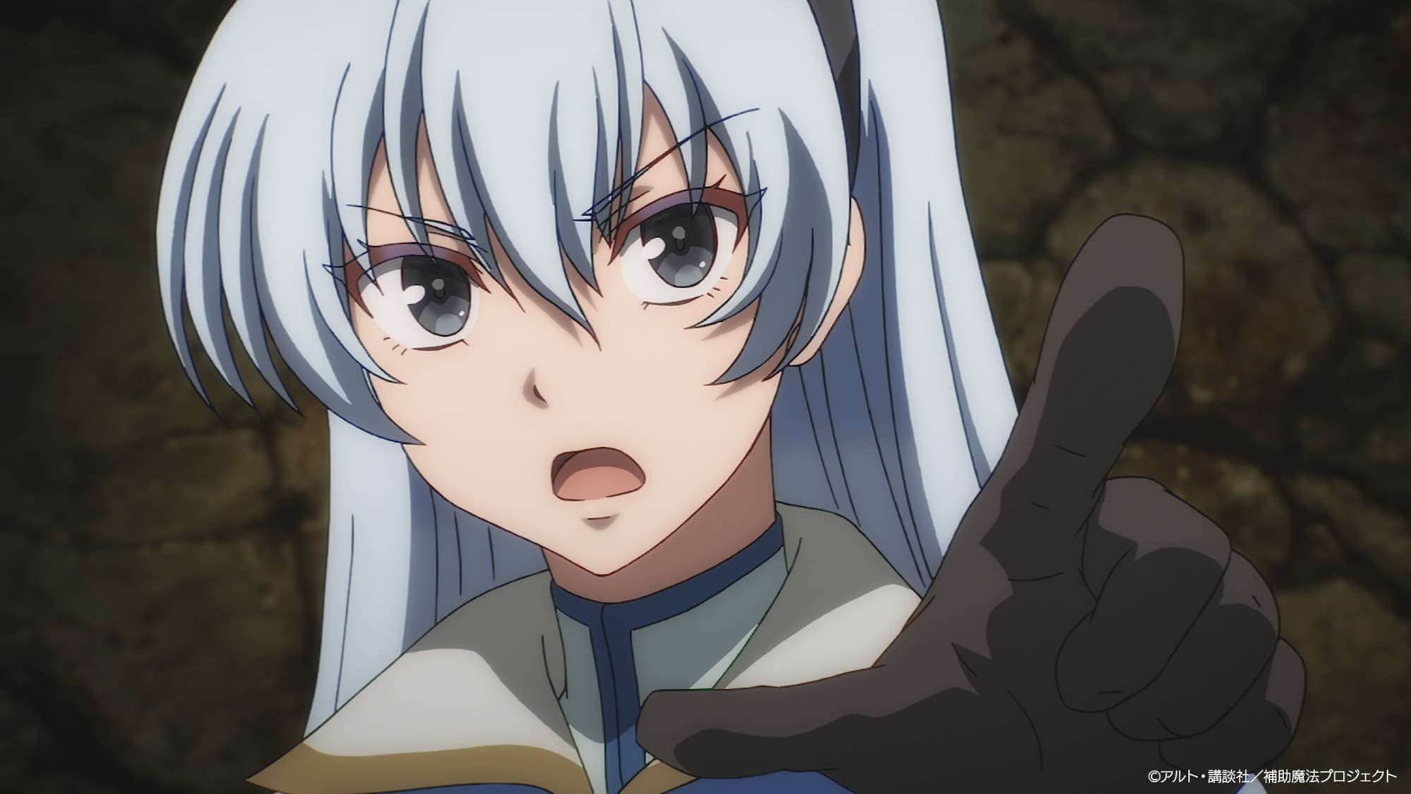 【第7話】味方が弱すぎて補助魔法に徹していた宮廷魔法師、追放されて最強を目指す 7話 ラビリンス