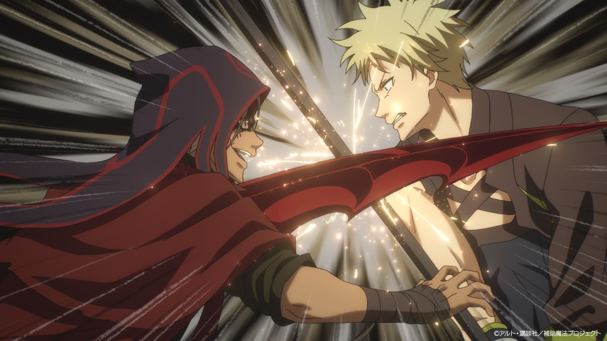 【第8話】味方が弱すぎて補助魔法に徹していた宮廷魔法師、追放されて最強を目指す 8話 傷跡