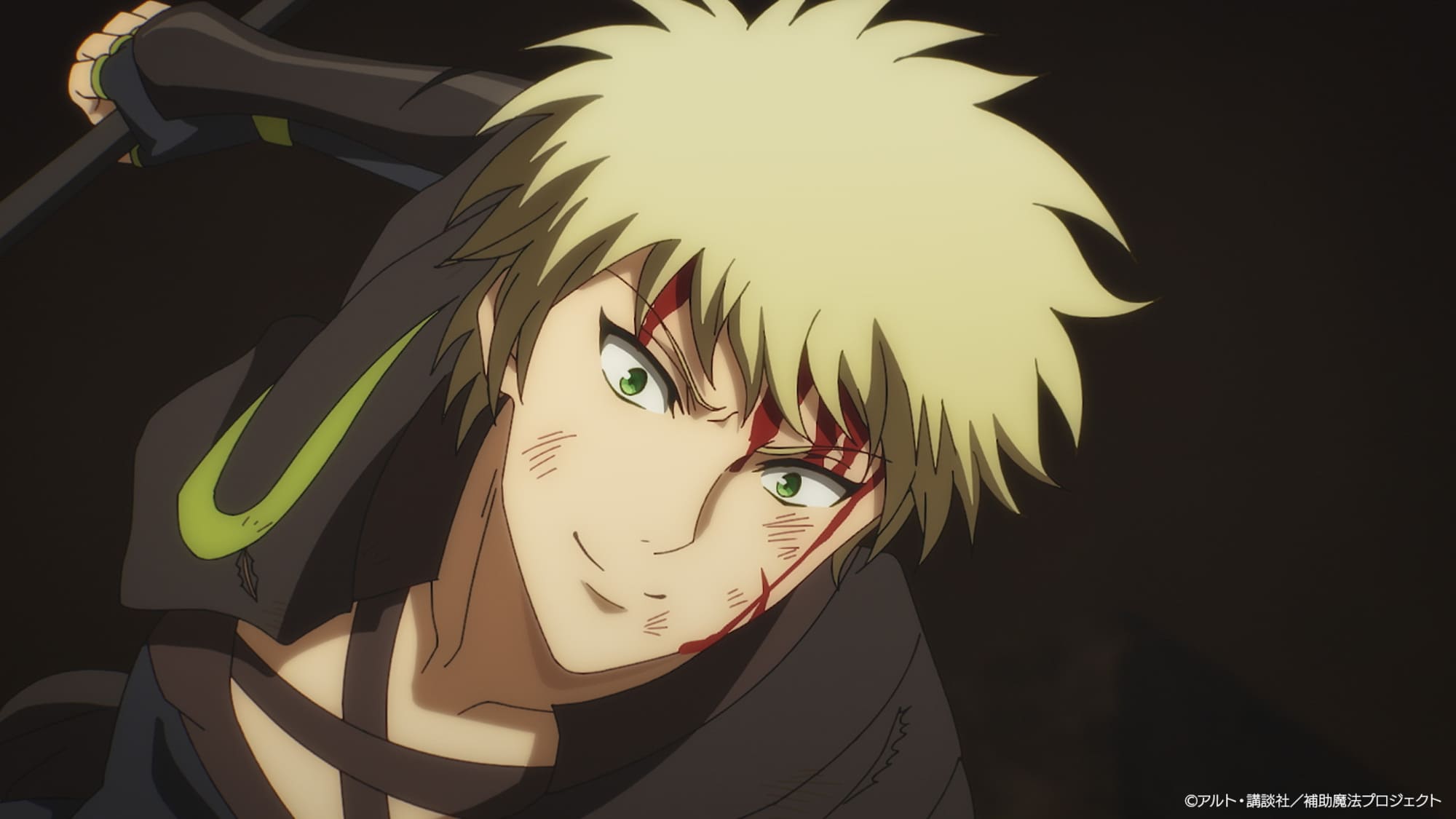 【第9話】味方が弱すぎて補助魔法に徹していた宮廷魔法師、追放されて最強を目指す 9話 血潮は燃える(ブラッドマジック)