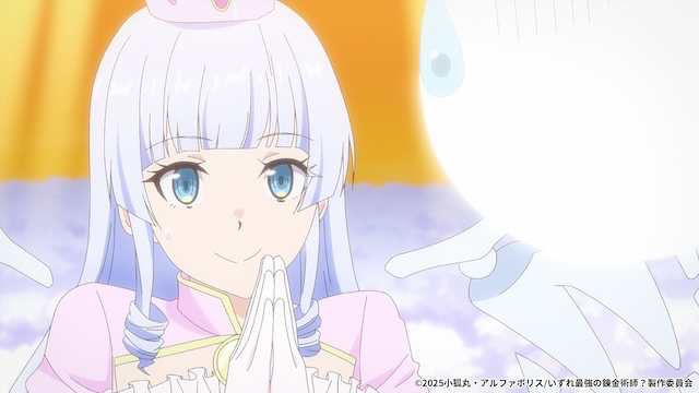 【第1話】いずれ最強の錬金術師？ 1話 巻き込まれて召喚されました