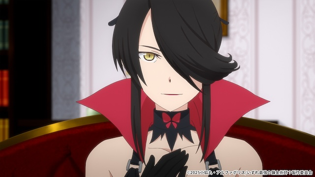 【第3話】いずれ最強の錬金術師？ 3話 契約と誓い