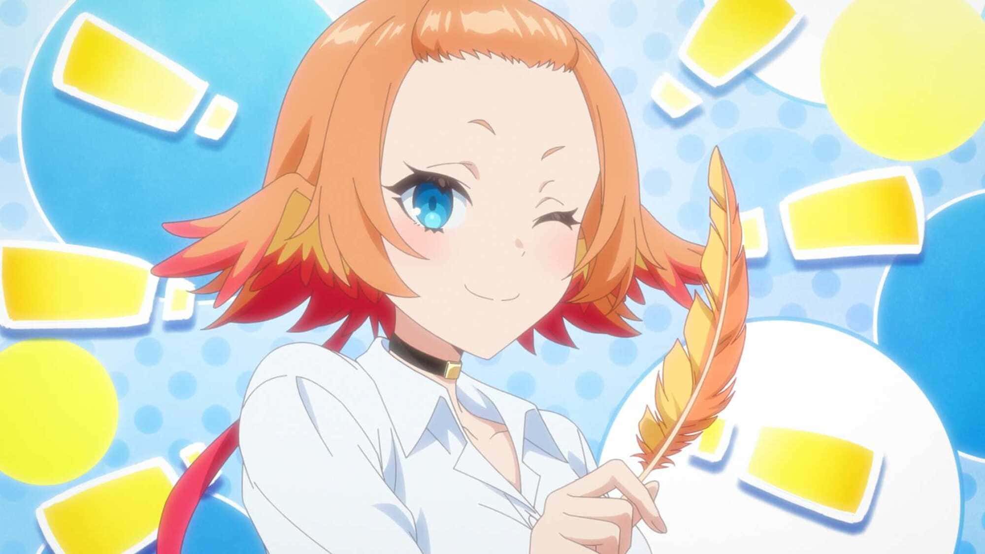 【第5話】人外教室の人間嫌い教師 5話 人間嫌いと福音の帳