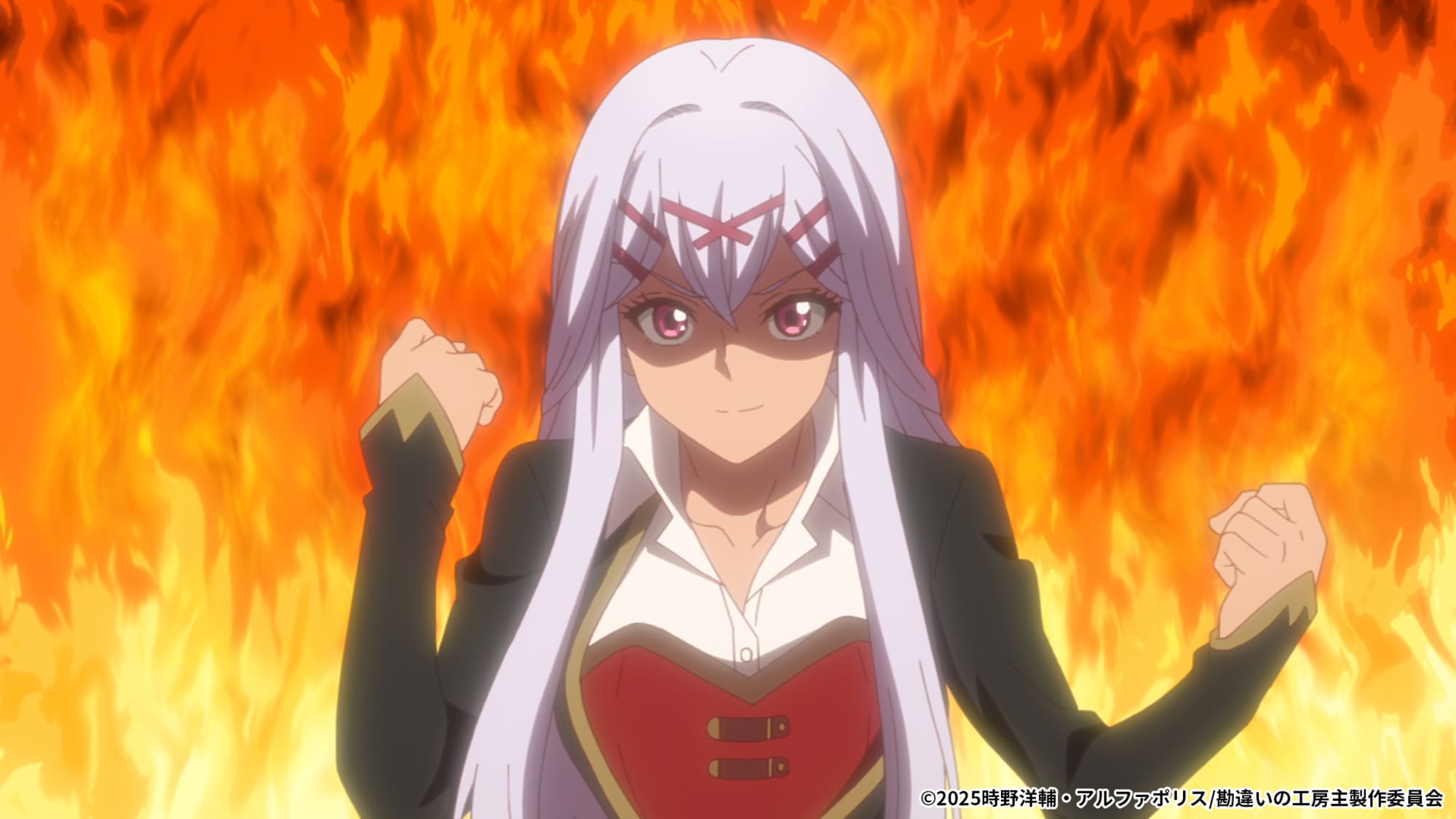 【第10話】勘違いの工房主〜英雄パーティの元雑用係が、実は戦闘以外が SSS ランクだったというよくある話〜 10話 ユーリシアのデート