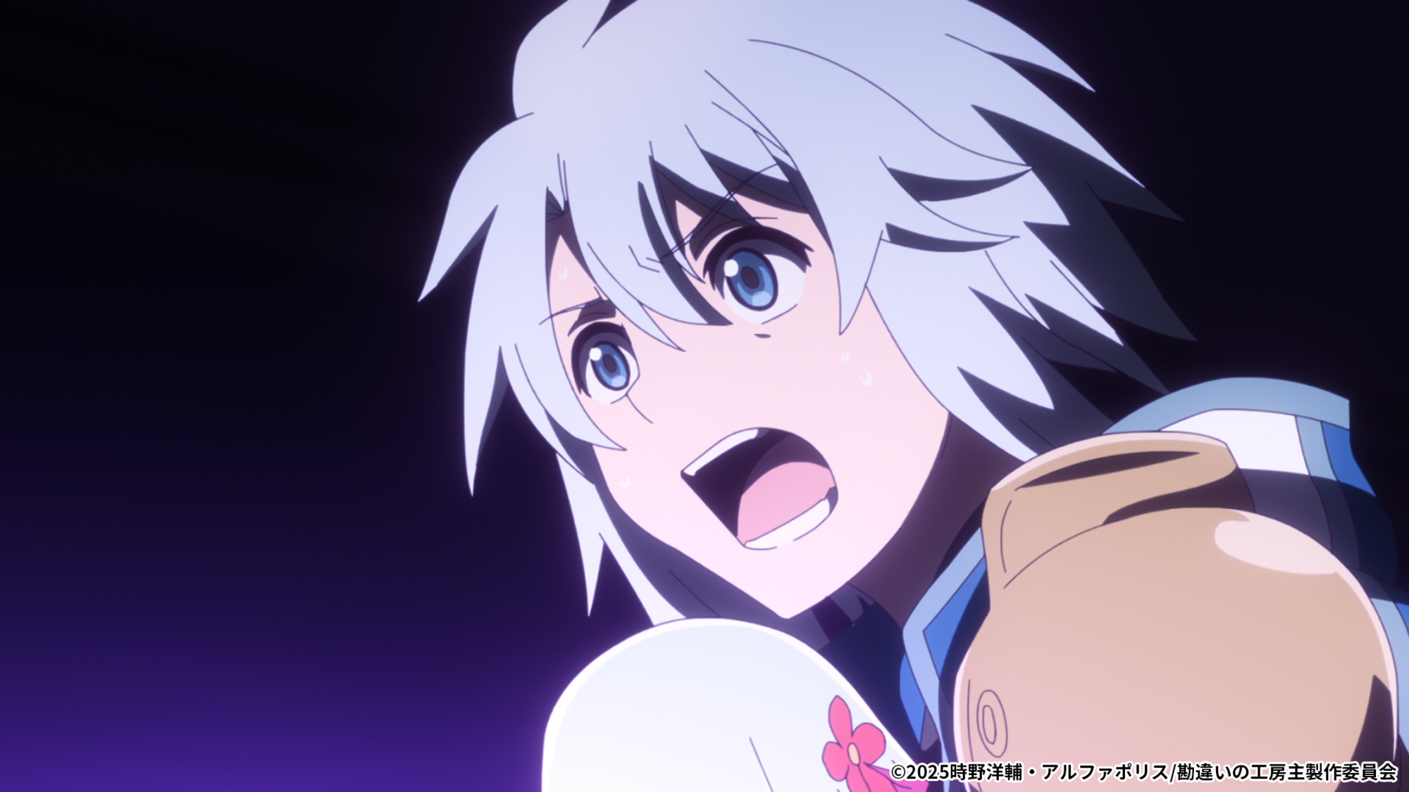 【第12話】勘違いの工房主〜英雄パーティの元雑用係が、実は戦闘以外が SSS ランクだったというよくある話〜 12話（最終話） 英雄パーティの元雑用係が、実は戦闘以外が SSS ランクだったというよくある話