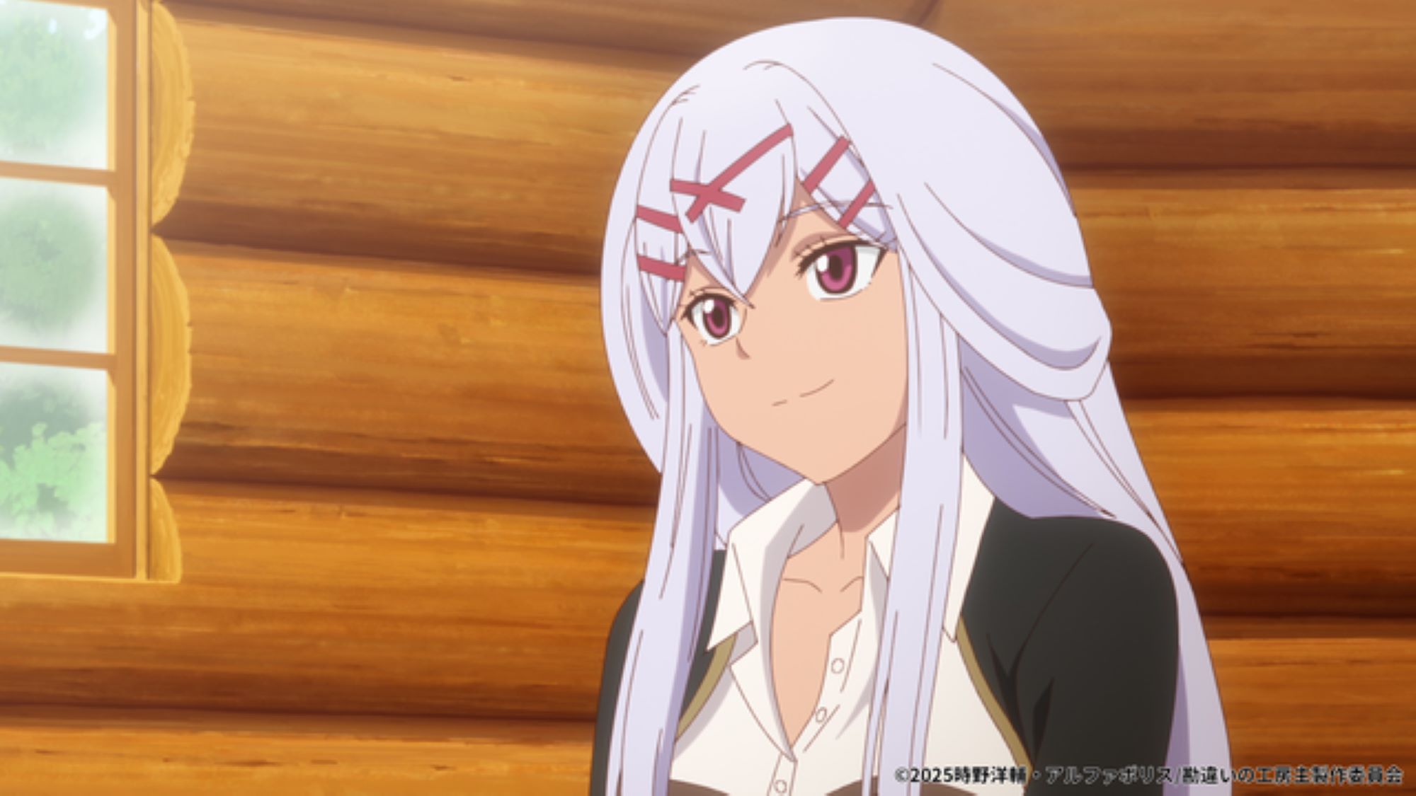 【第2話】勘違いの工房主〜英雄パーティの元雑用係が、実は戦闘以外が SSS ランクだったというよくある話〜 2話 はじめての工房