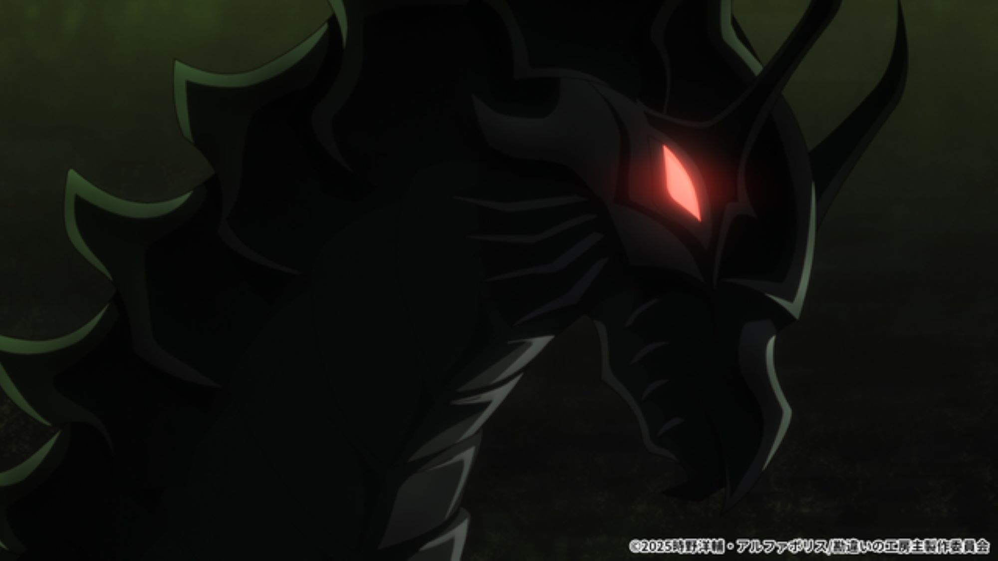 【第3話】勘違いの工房主〜英雄パーティの元雑用係が、実は戦闘以外が SSS ランクだったというよくある話〜 3話 彼にとっての採掘