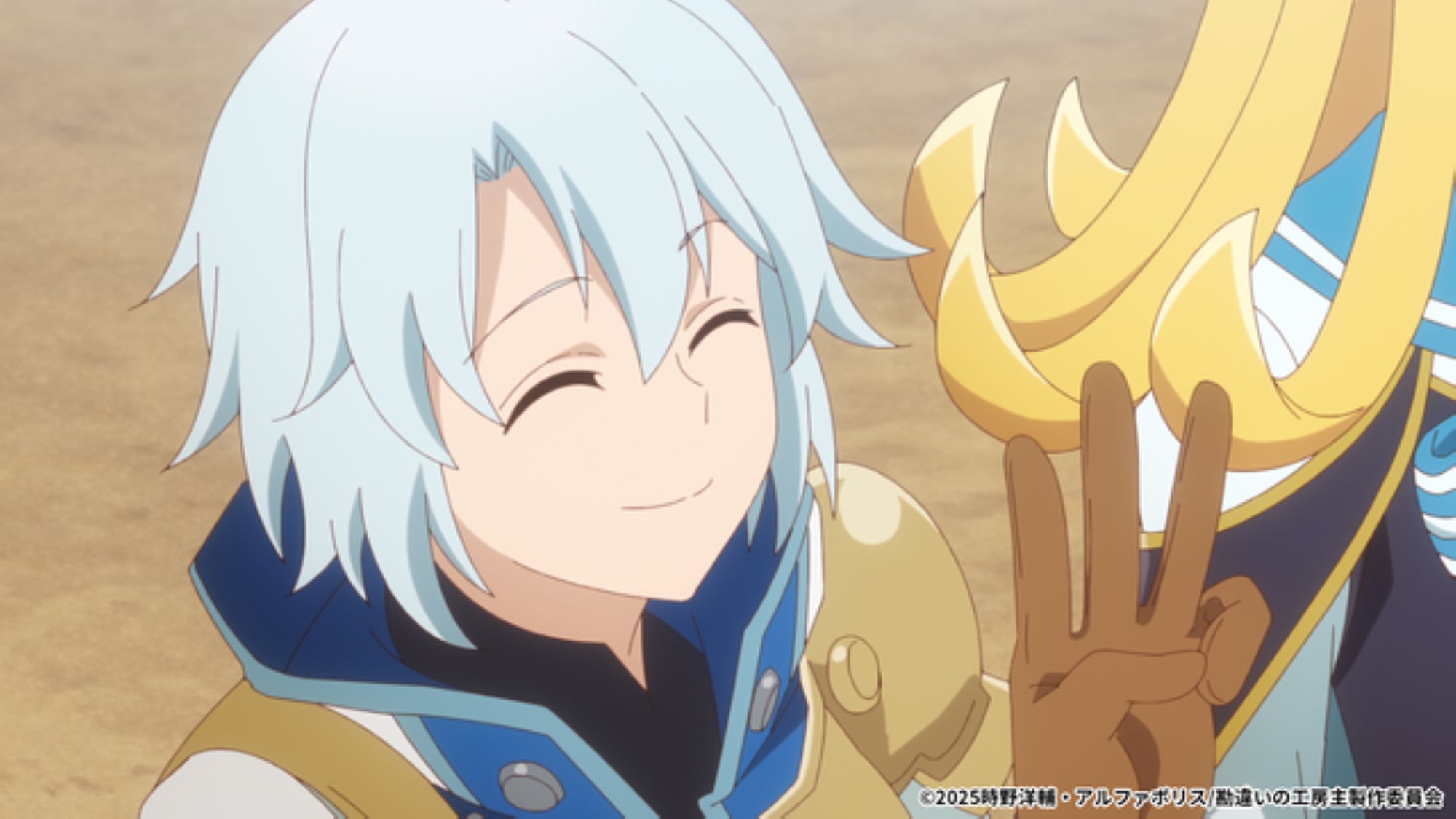 【第4話】勘違いの工房主〜英雄パーティの元雑用係が、実は戦闘以外が SSS ランクだったというよくある話〜 4話 新工房の新しい仲間