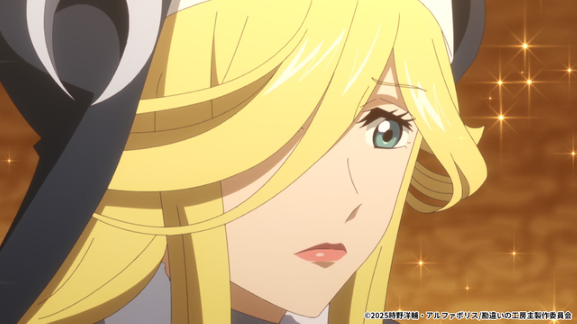 【第5話】勘違いの工房主〜英雄パーティの元雑用係が、実は戦闘以外が SSS ランクだったというよくある話〜 5話 四面楚歌の辺境町