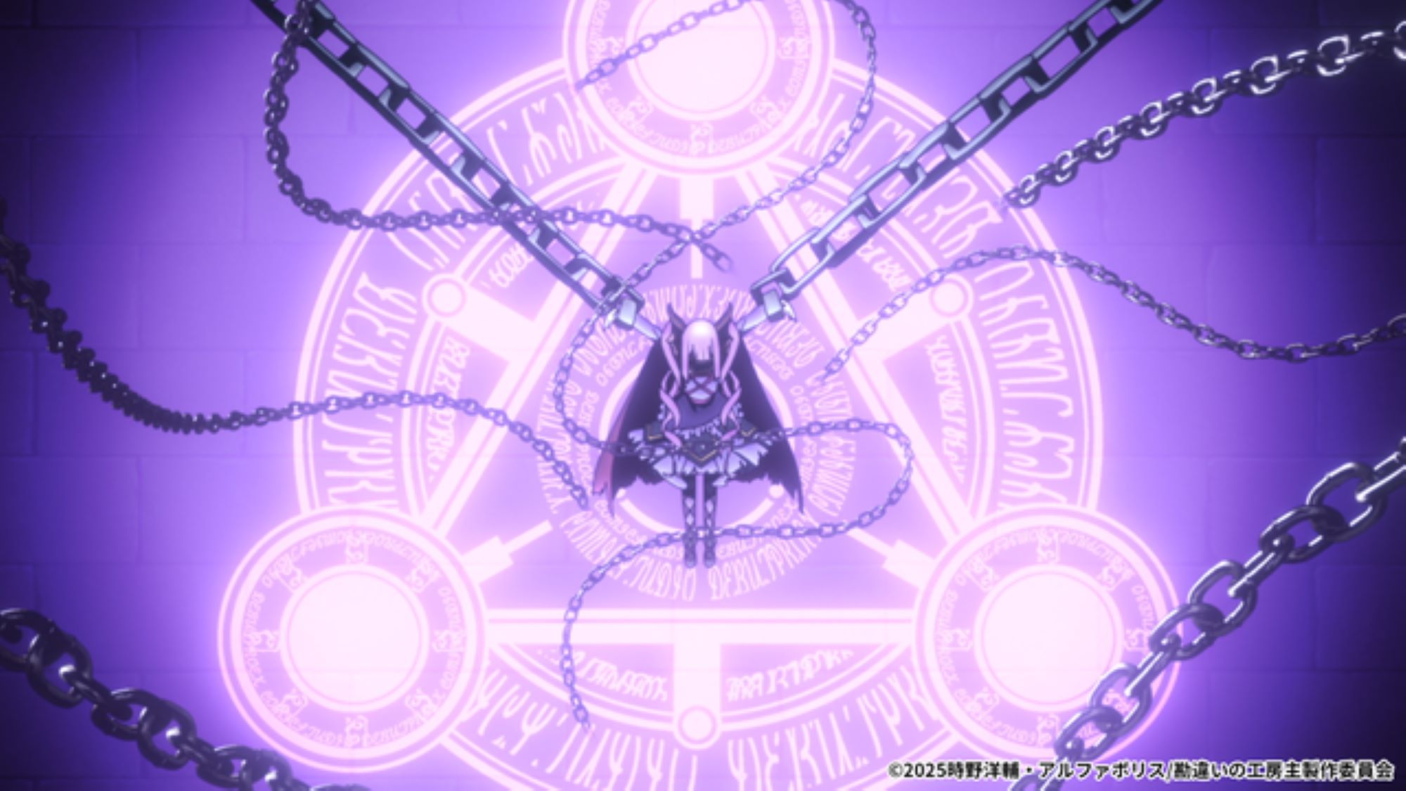 【第6話】勘違いの工房主〜英雄パーティの元雑用係が、実は戦闘以外が SSS ランクだったというよくある話〜 6話 四方八方の九方目