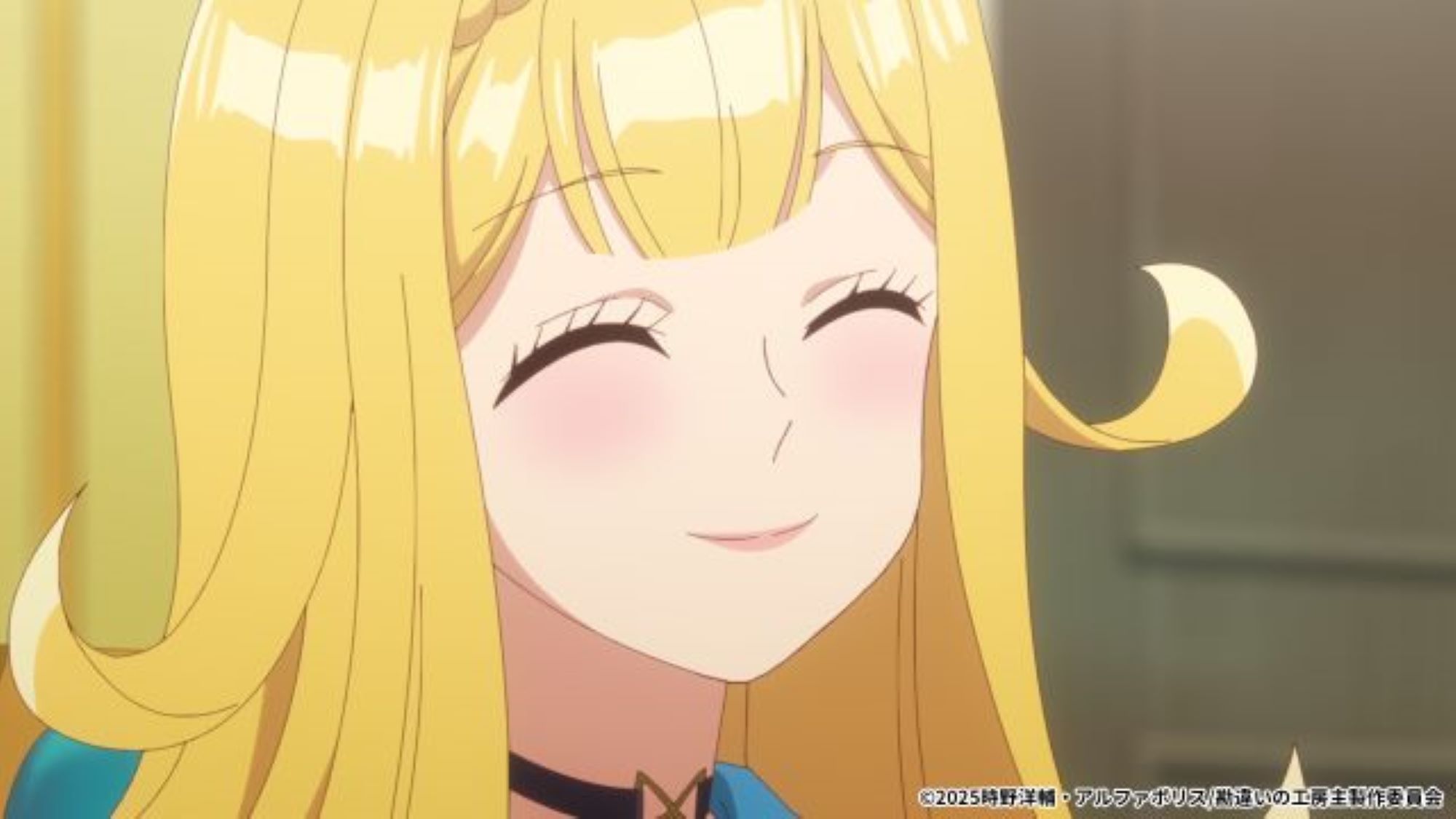 【第7話】勘違いの工房主〜英雄パーティの元雑用係が、実は戦闘以外が SSS ランクだったというよくある話〜 7話 不思議な卵の新米パパ