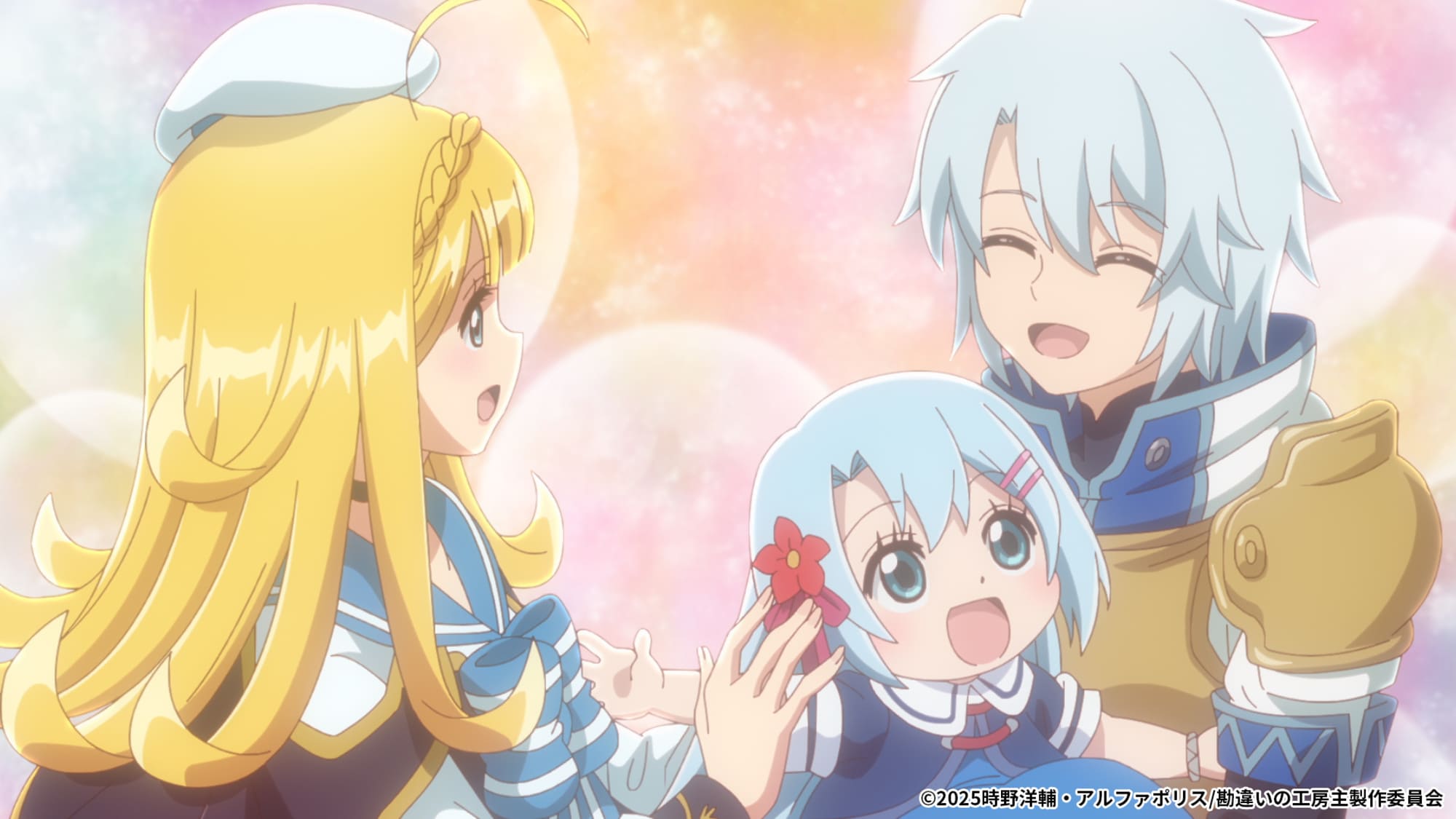 【第9話】勘違いの工房主〜英雄パーティの元雑用係が、実は戦闘以外が SSS ランクだったというよくある話〜 9話 リーゼの告白